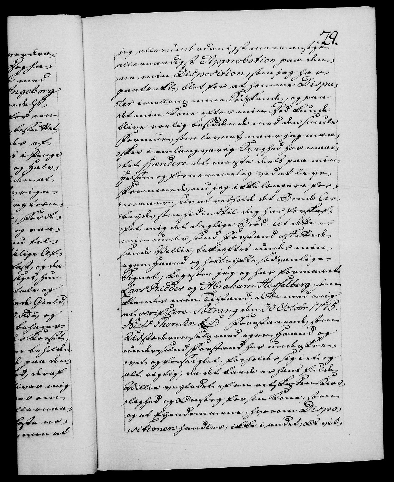 Danske Kanselli 1572-1799, AV/RA-EA-3023/F/Fc/Fca/Fcaa/L0047: Norske registre, 1776-1778, s. 29a