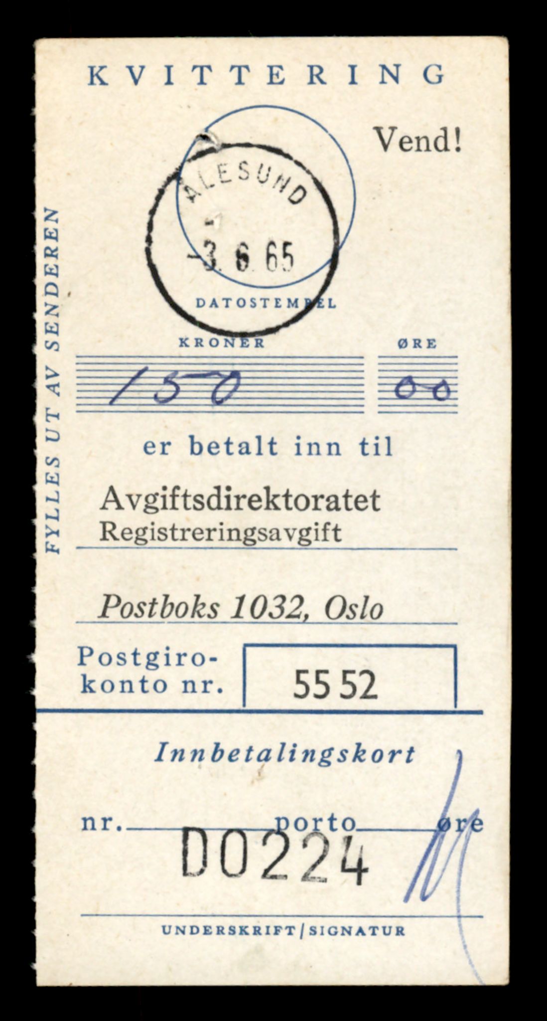 Møre og Romsdal vegkontor - Ålesund trafikkstasjon, AV/SAT-A-4099/F/Fe/L0043: Registreringskort for kjøretøy T 14080 - T 14204, 1927-1998, s. 897