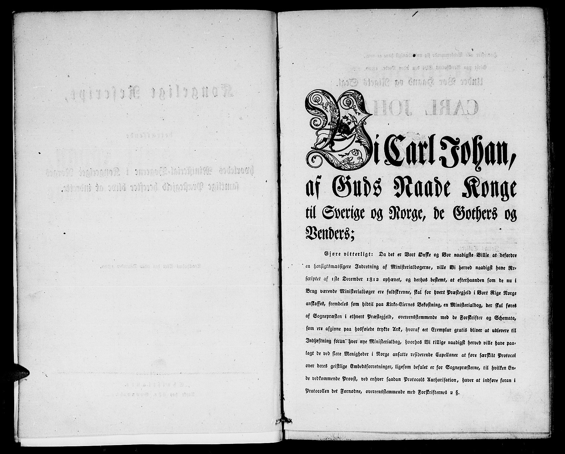 Gjerstad sokneprestkontor, AV/SAK-1111-0014/F/Fa/Faa/L0005: Ministerialbok nr. A 5, 1829-1841