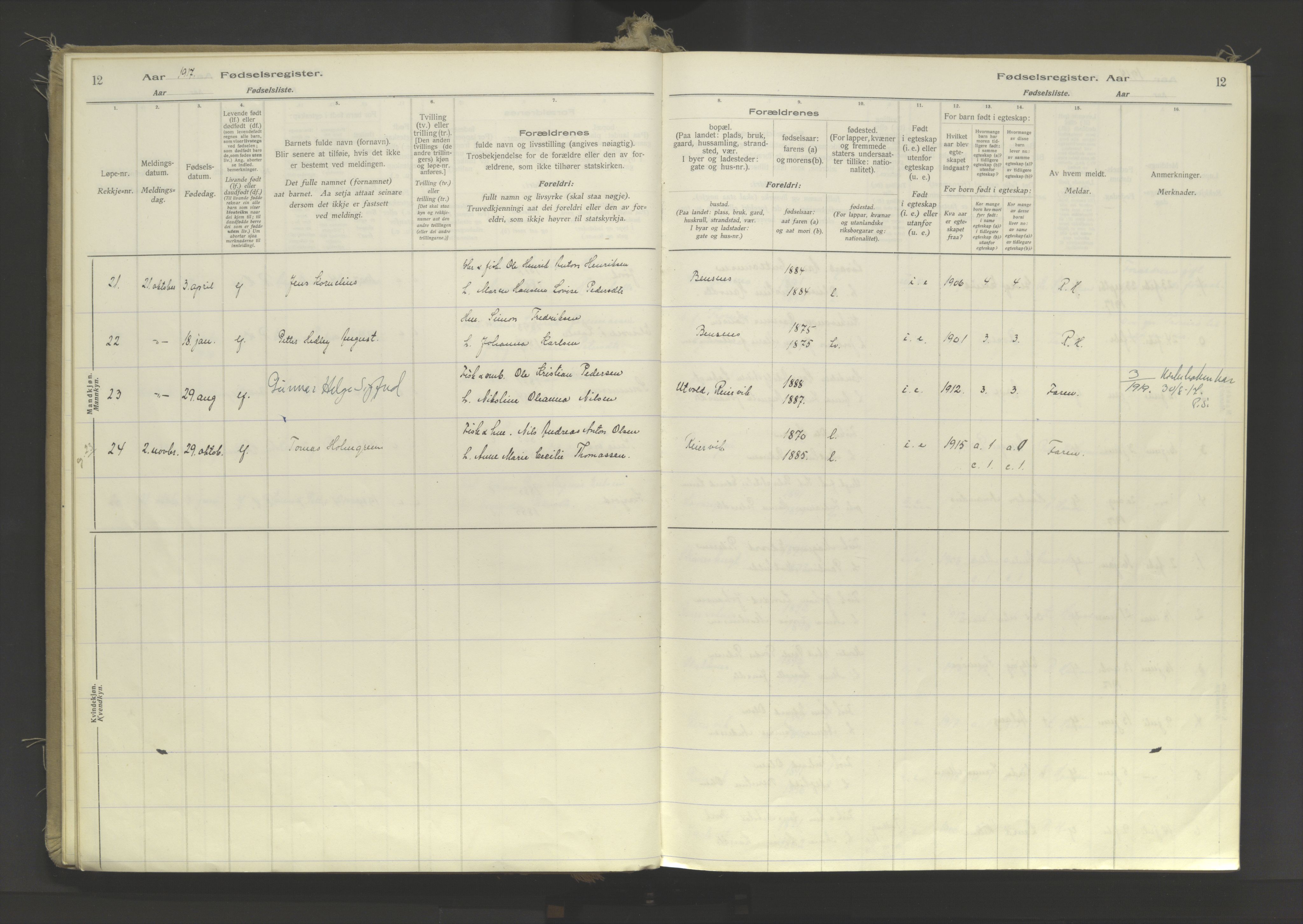 Lyngen sokneprestembete, SATØ/S-1289/I/Ia/L0078: Fødselsregister nr. 78, 1916-1950, s. 12