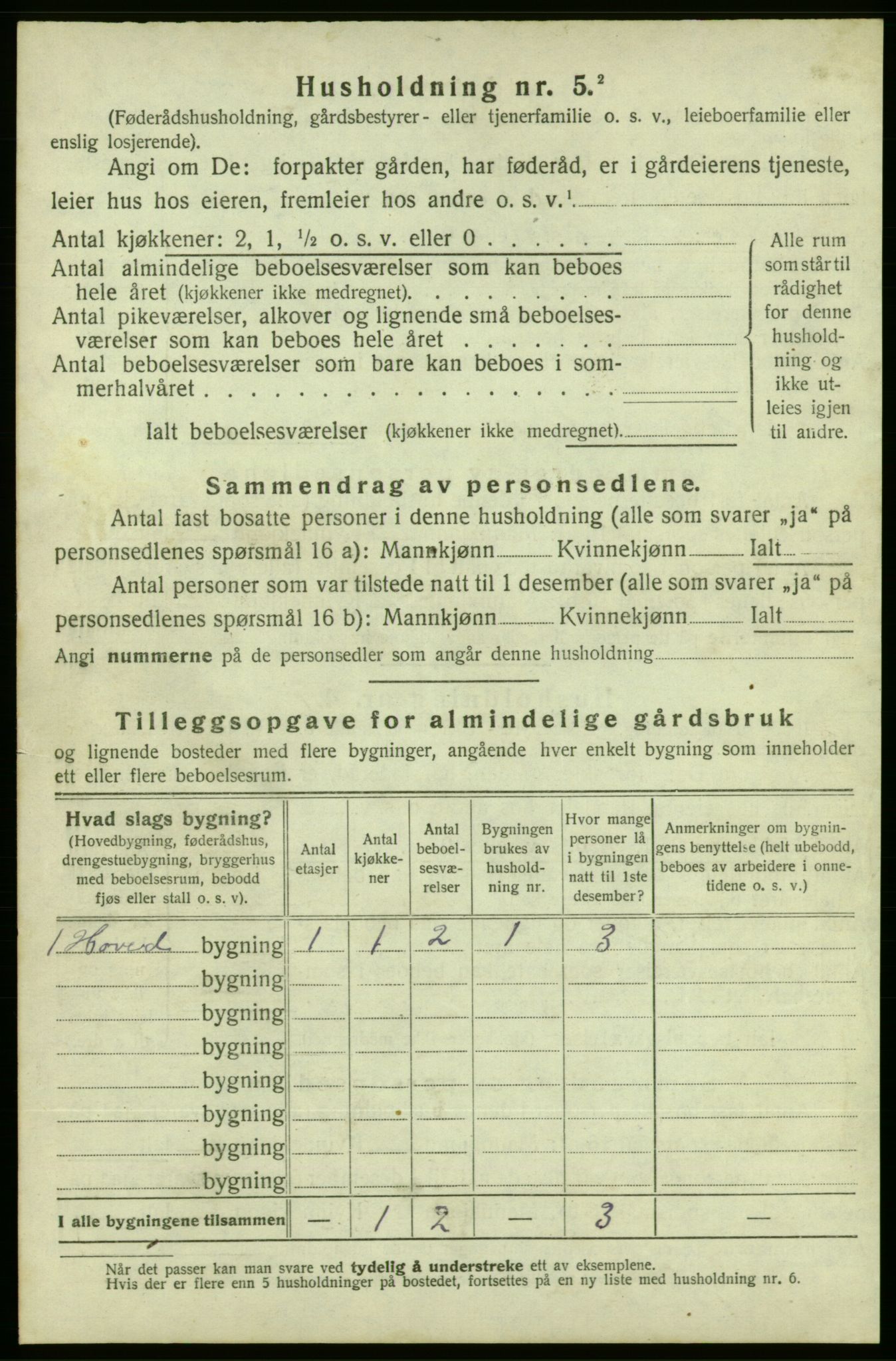 SAB, Folketelling 1920 for 1212 Skånevik herred, 1920, s. 1190