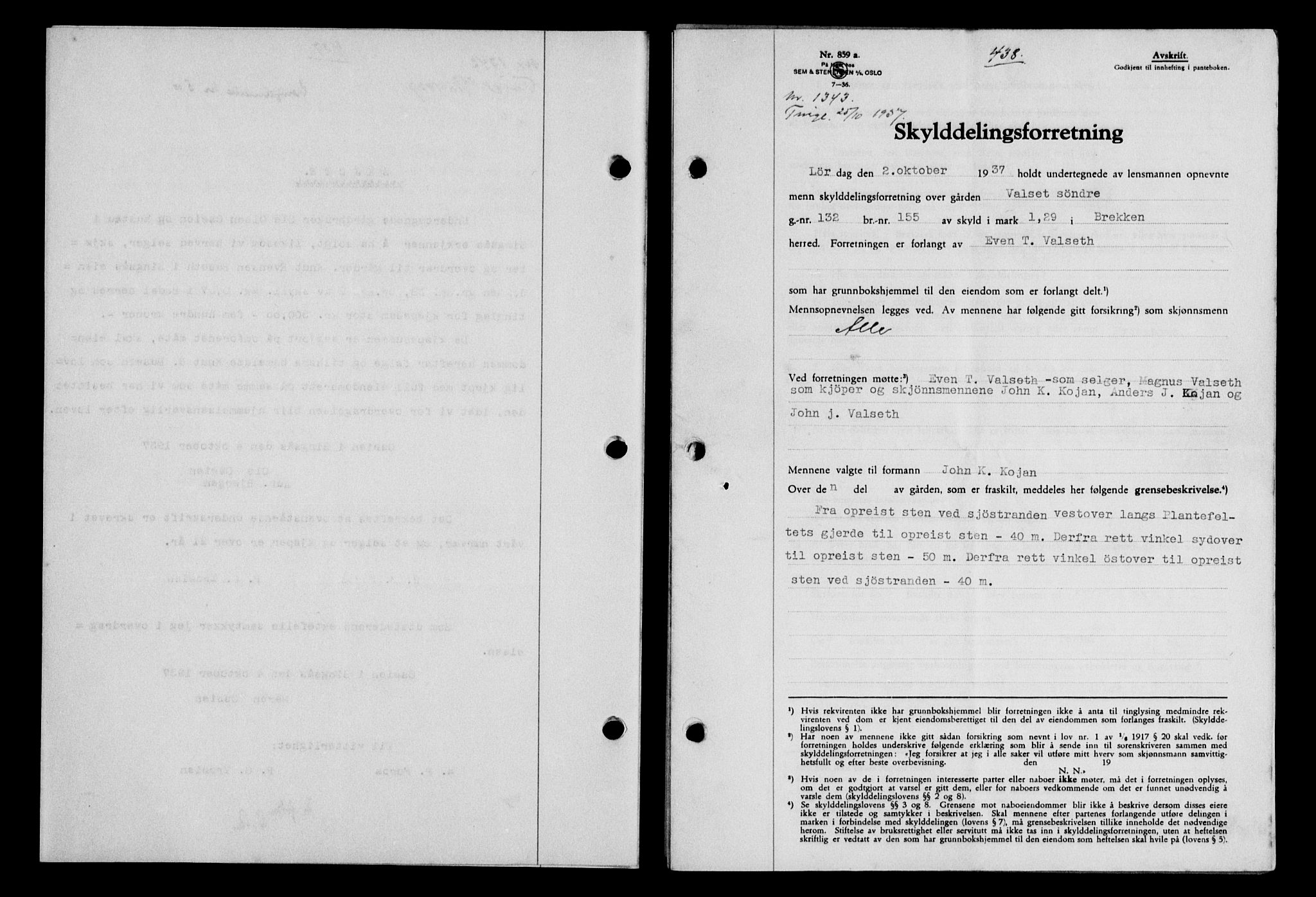 Gauldal sorenskriveri, SAT/A-0014/1/2/2C/L0047: Pantebok nr. 50-51, 1937-1937, Dagboknr: 1343/1937