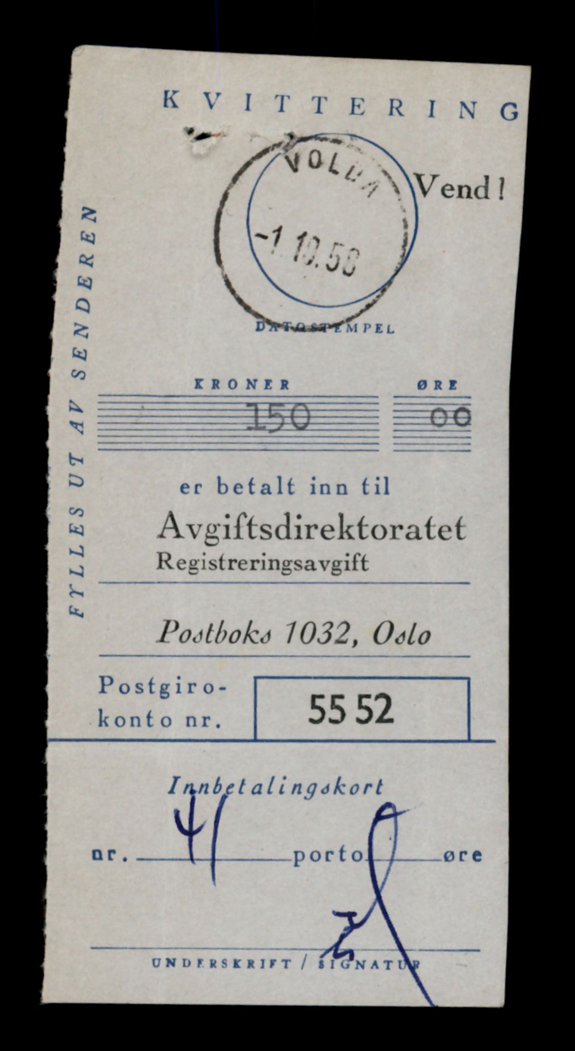 Møre og Romsdal vegkontor - Ålesund trafikkstasjon, AV/SAT-A-4099/F/Fe/L0039: Registreringskort for kjøretøy T 13361 - T 13530, 1927-1998, s. 2518