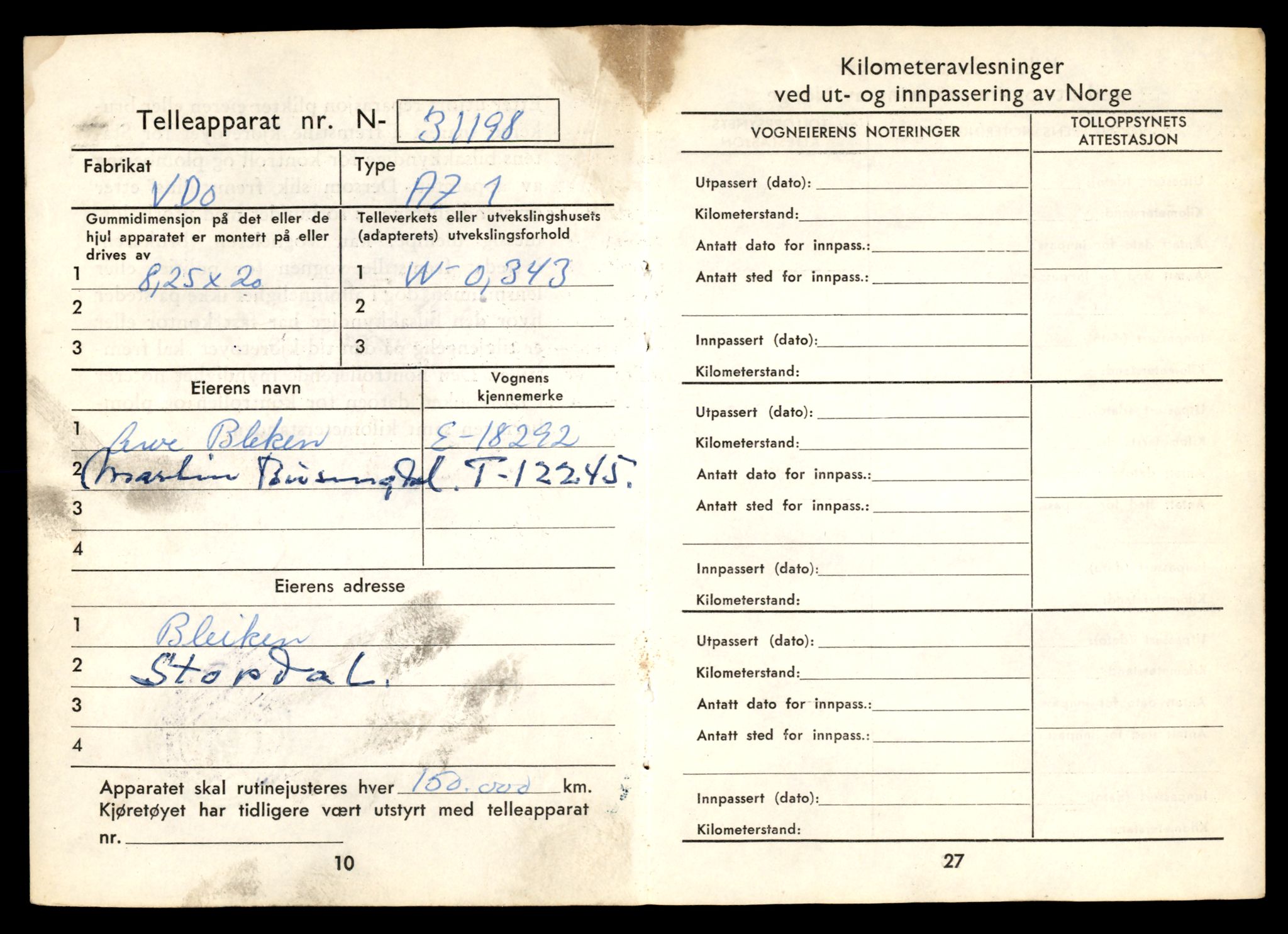 Møre og Romsdal vegkontor - Ålesund trafikkstasjon, AV/SAT-A-4099/F/Fe/L0033: Registreringskort for kjøretøy T 12151 - T 12474, 1927-1998, s. 2364