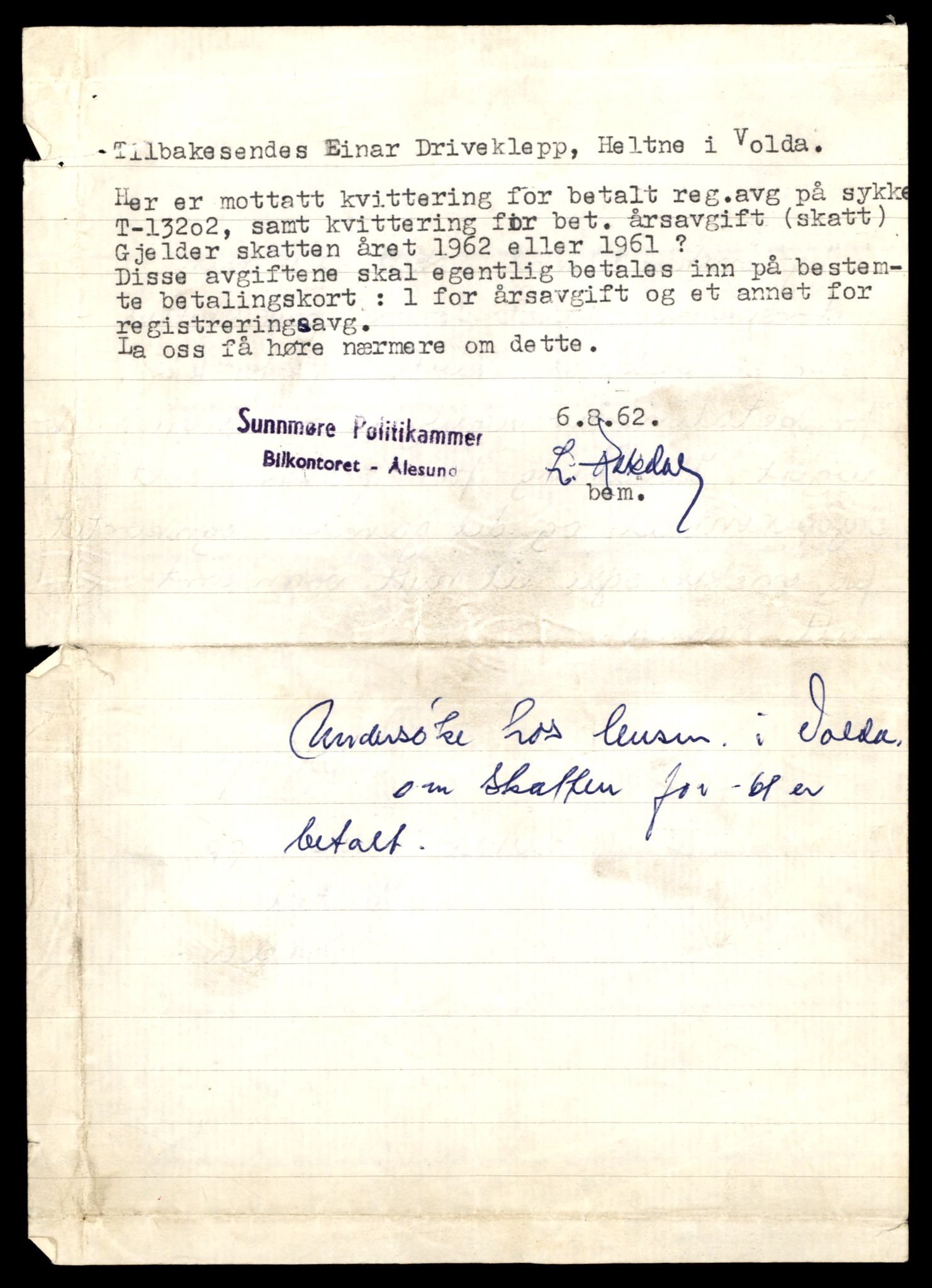 Møre og Romsdal vegkontor - Ålesund trafikkstasjon, AV/SAT-A-4099/F/Fe/L0038: Registreringskort for kjøretøy T 13180 - T 13360, 1927-1998, s. 386