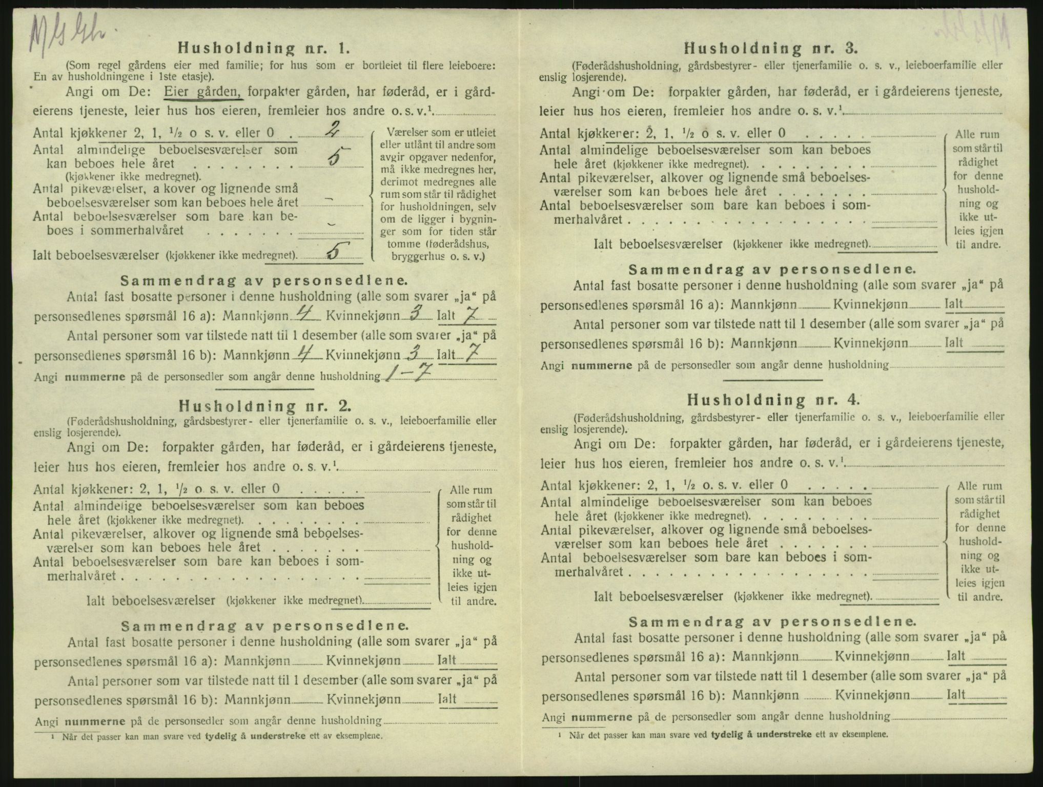 SAKO, Folketelling 1920 for 0726 Brunlanes herred, 1920, s. 1784