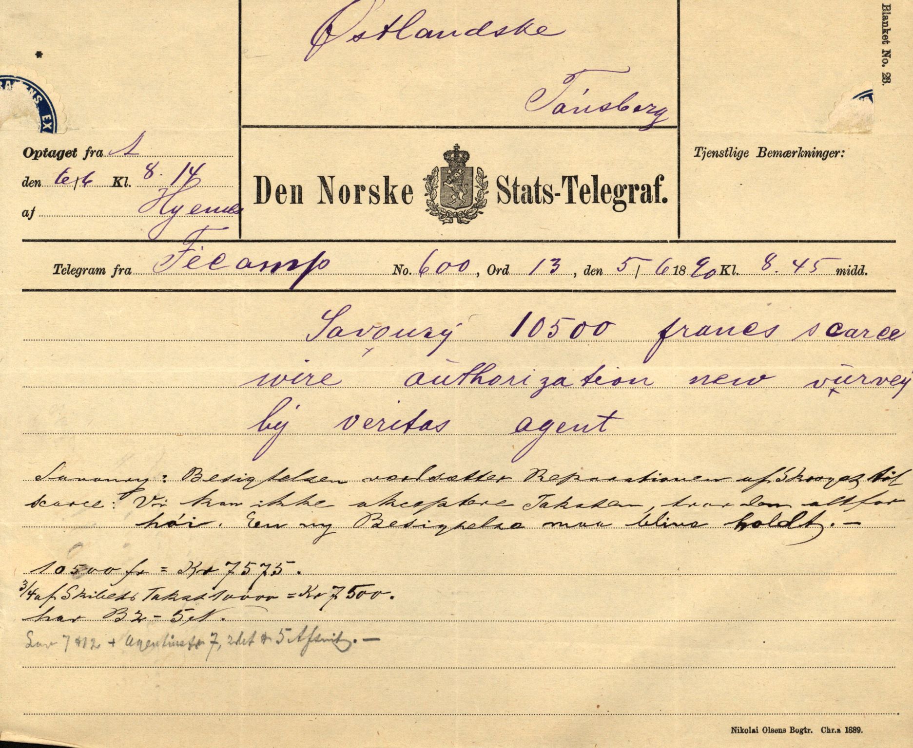 Pa 63 - Østlandske skibsassuranceforening, VEMU/A-1079/G/Ga/L0025/0003: Havaridokumenter / Josephine, Carl, Johanna, Castro, Comorin, Corona, 1890, s. 32