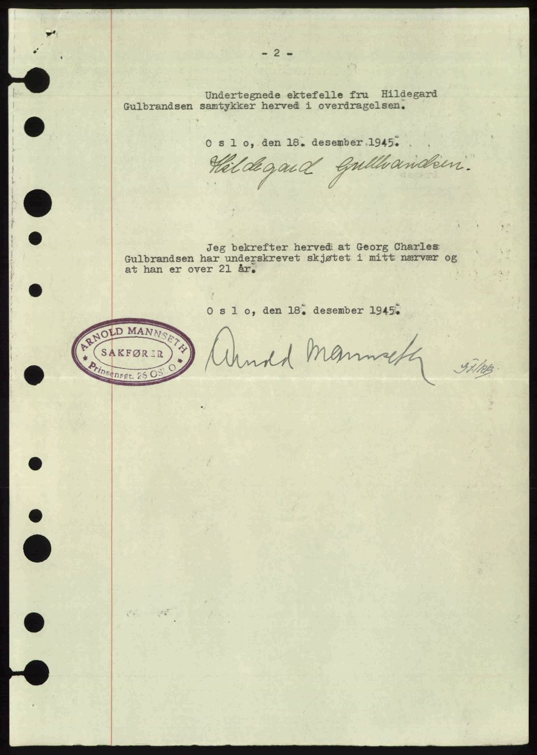 Idd og Marker sorenskriveri, AV/SAO-A-10283/G/Gb/Gbb/L0008: Pantebok nr. A8, 1946-1946, Dagboknr: 14/1946