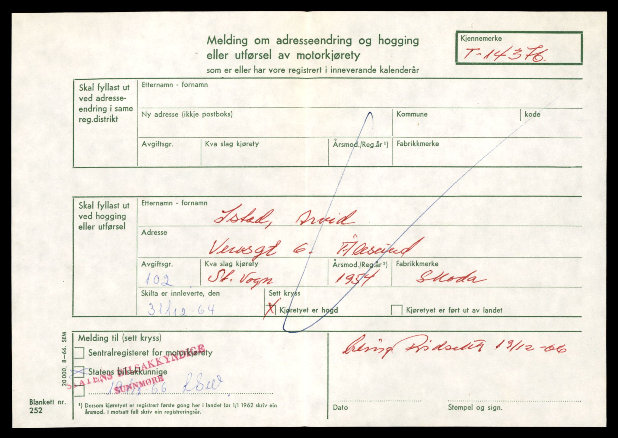 Møre og Romsdal vegkontor - Ålesund trafikkstasjon, AV/SAT-A-4099/F/Fe/L0045: Registreringskort for kjøretøy T 14320 - T 14444, 1927-1998, s. 1489