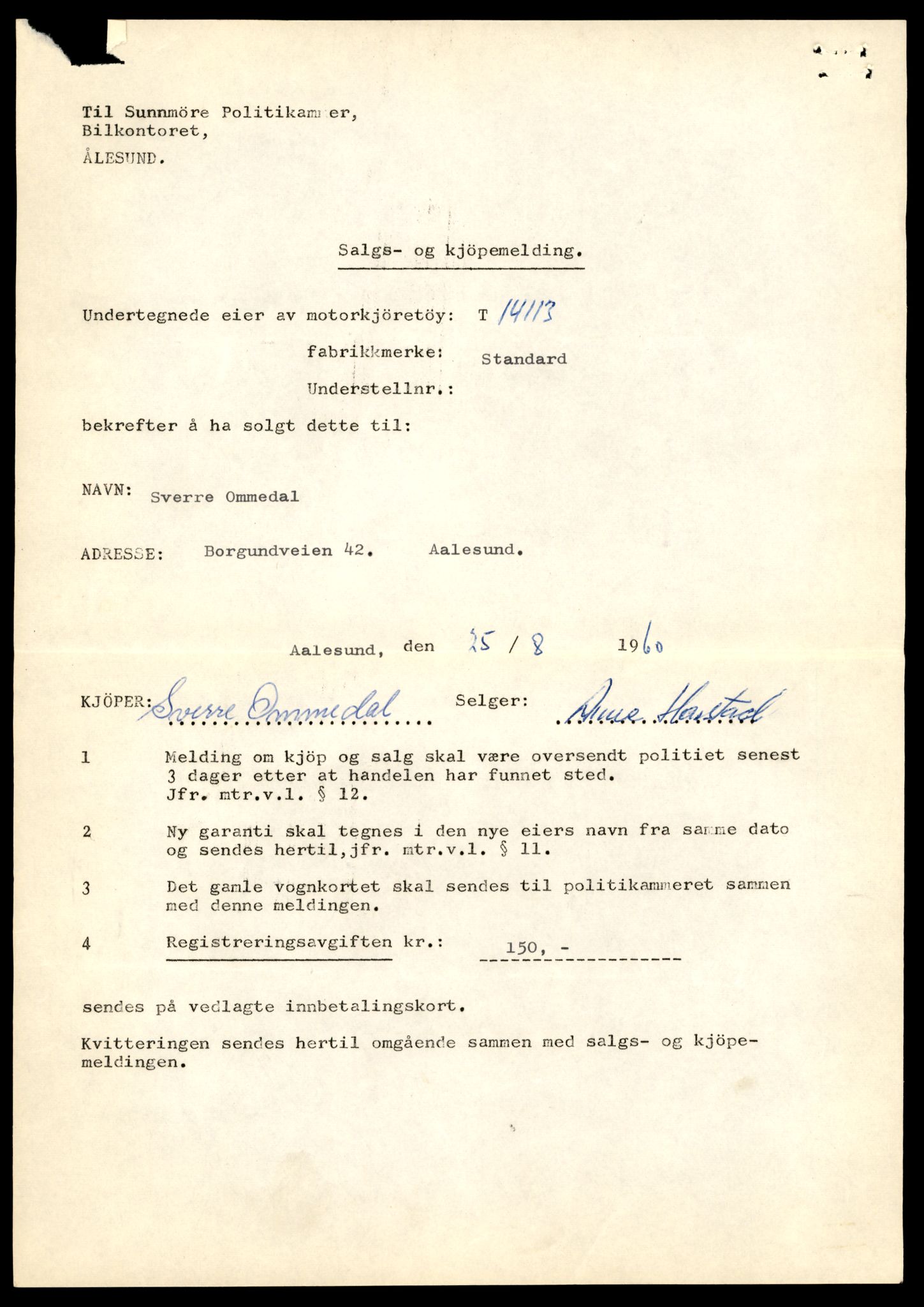 Møre og Romsdal vegkontor - Ålesund trafikkstasjon, AV/SAT-A-4099/F/Fe/L0043: Registreringskort for kjøretøy T 14080 - T 14204, 1927-1998, s. 929