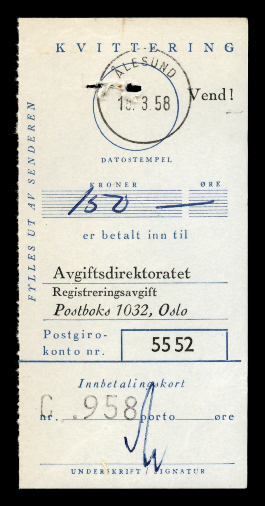 Møre og Romsdal vegkontor - Ålesund trafikkstasjon, AV/SAT-A-4099/F/Fe/L0008: Registreringskort for kjøretøy T 747 - T 894, 1927-1998, s. 233