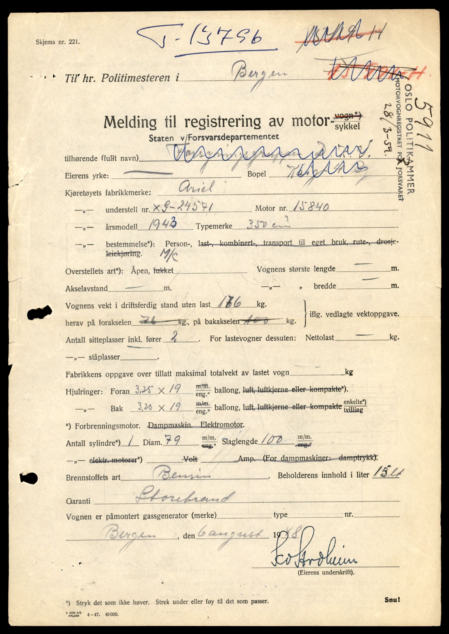 Møre og Romsdal vegkontor - Ålesund trafikkstasjon, AV/SAT-A-4099/F/Fe/L0041: Registreringskort for kjøretøy T 13710 - T 13905, 1927-1998, s. 1517