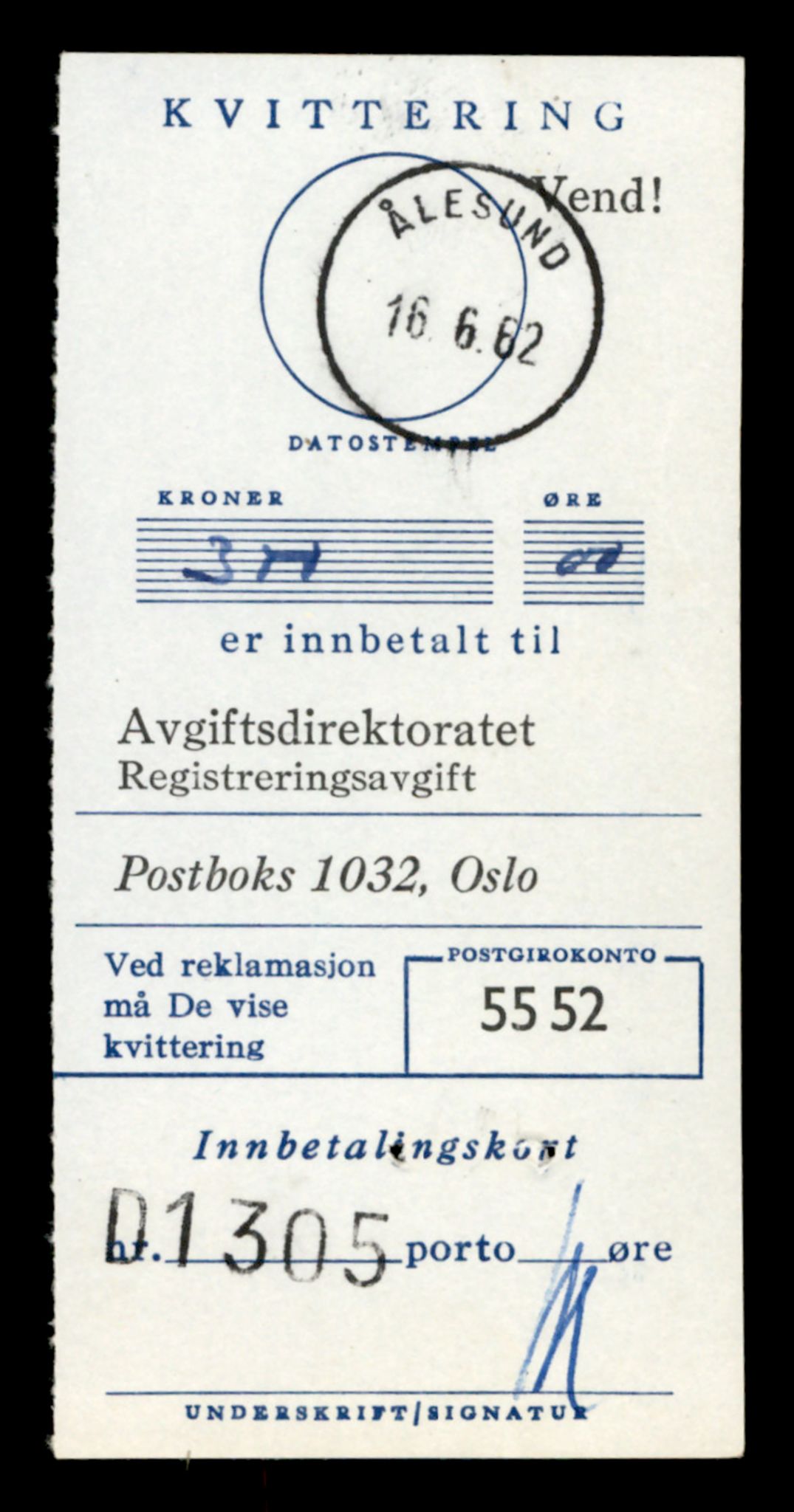 Møre og Romsdal vegkontor - Ålesund trafikkstasjon, AV/SAT-A-4099/F/Fe/L0045: Registreringskort for kjøretøy T 14320 - T 14444, 1927-1998, s. 2607