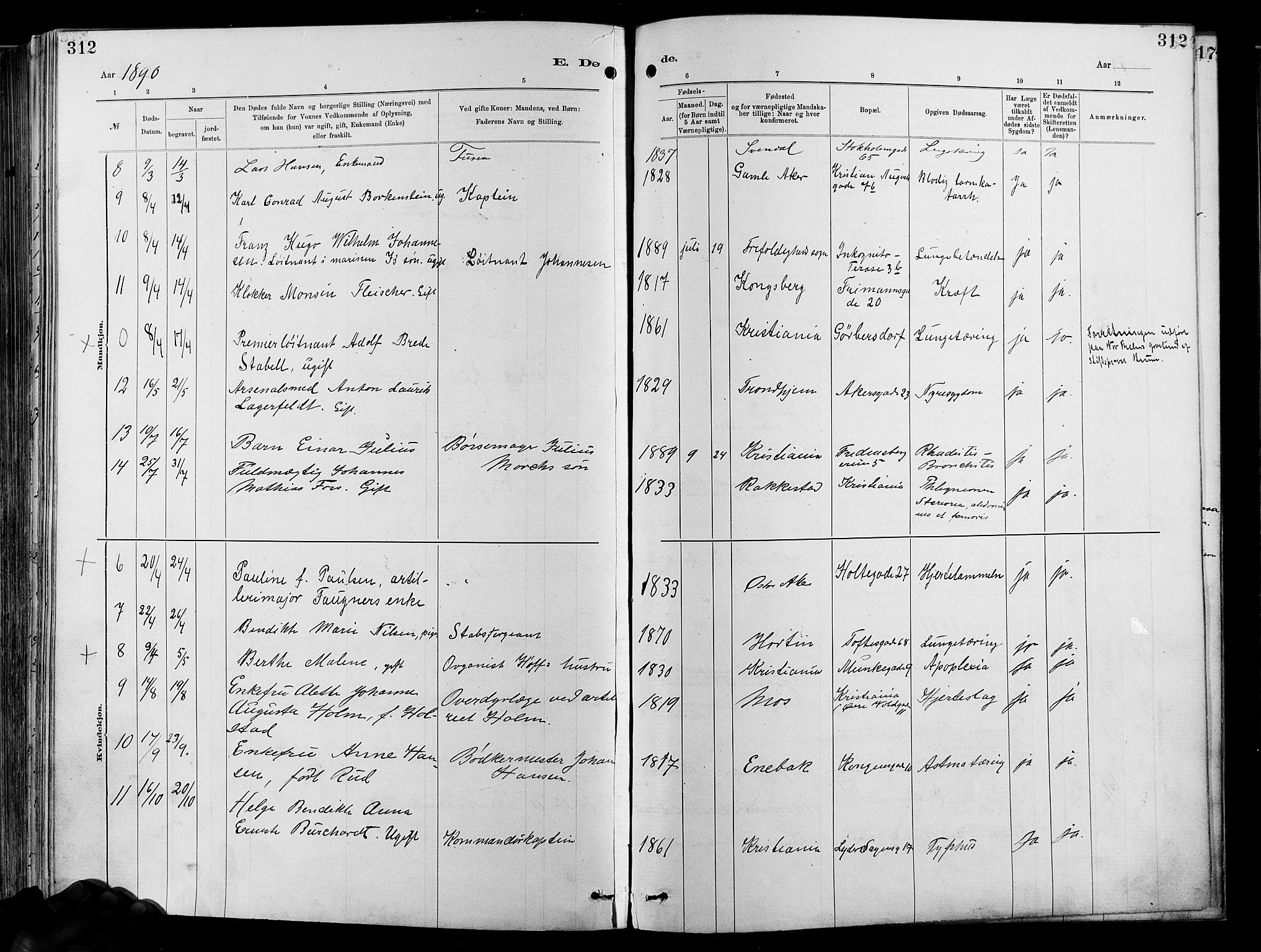 Garnisonsmenigheten Kirkebøker, SAO/A-10846/F/Fa/L0012: Ministerialbok nr. 12, 1880-1893, s. 312
