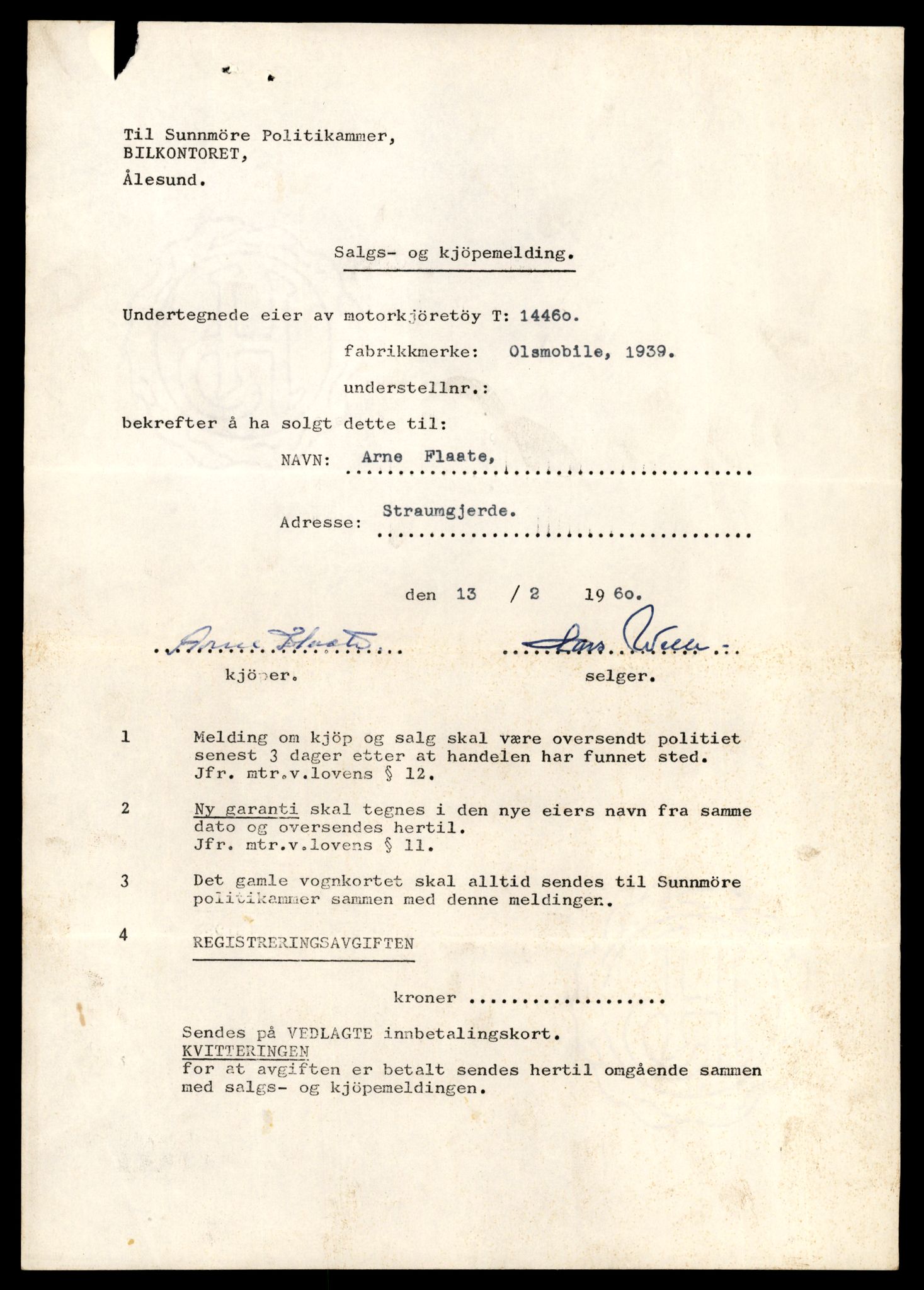 Møre og Romsdal vegkontor - Ålesund trafikkstasjon, AV/SAT-A-4099/F/Fe/L0046: Registreringskort for kjøretøy T 14445 - T 14579, 1927-1998