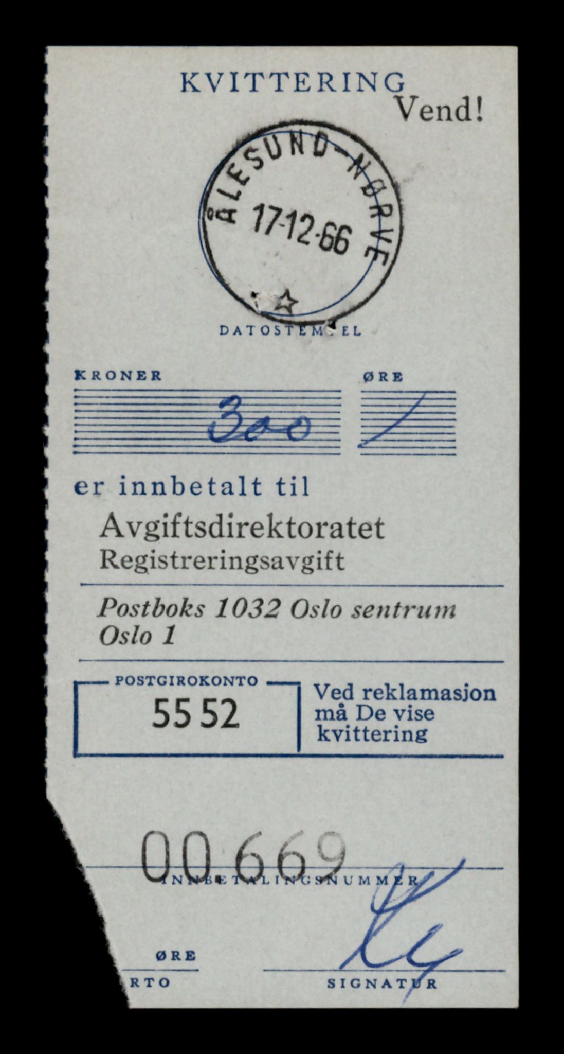 Møre og Romsdal vegkontor - Ålesund trafikkstasjon, AV/SAT-A-4099/F/Fe/L0048: Registreringskort for kjøretøy T 14721 - T 14863, 1927-1998, s. 1267