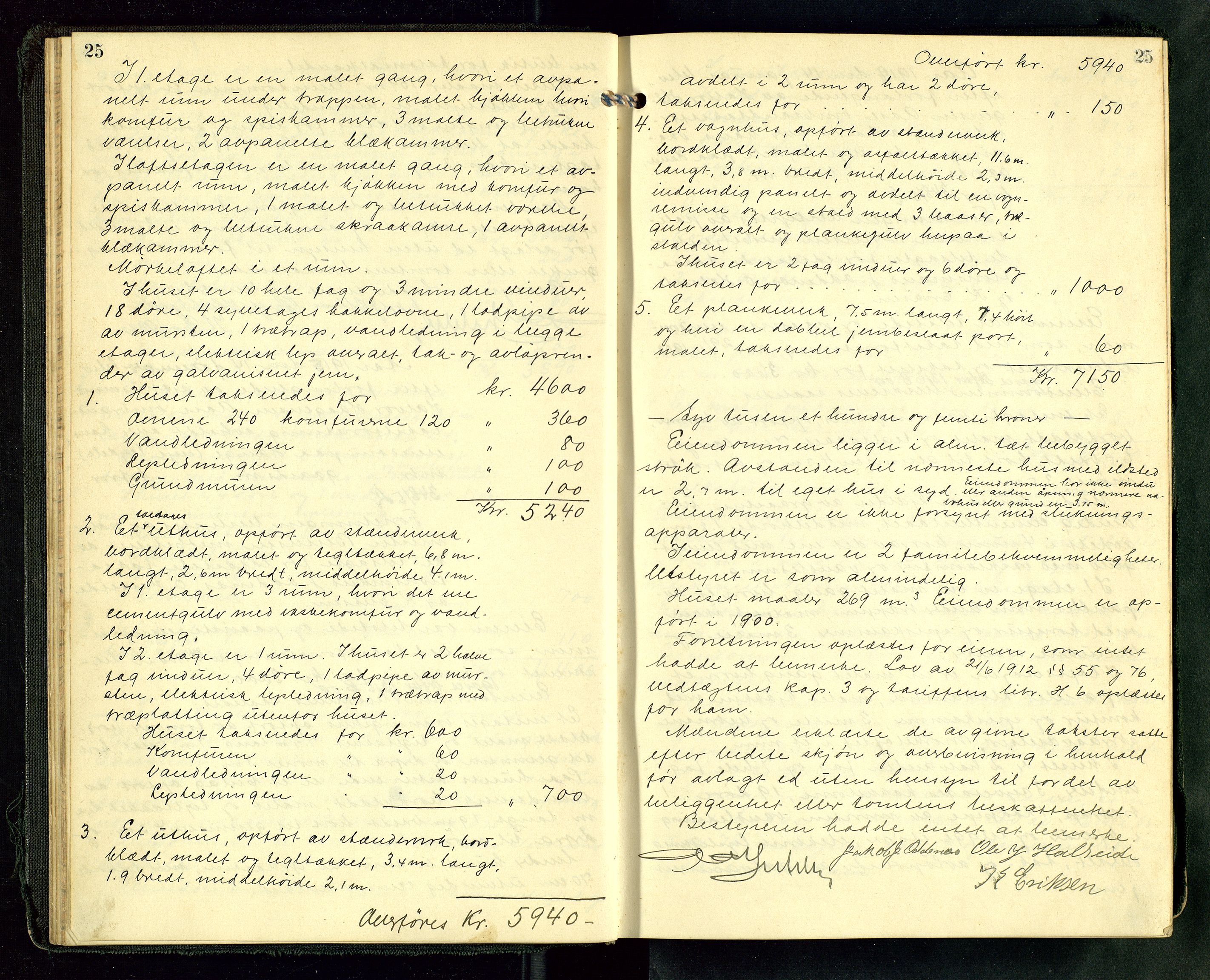 Norges Brannkasse Haugesund, AV/SAST-A-102142/0002/O/L0008: Branntakstprotokoll, 1914-1917, s. 25