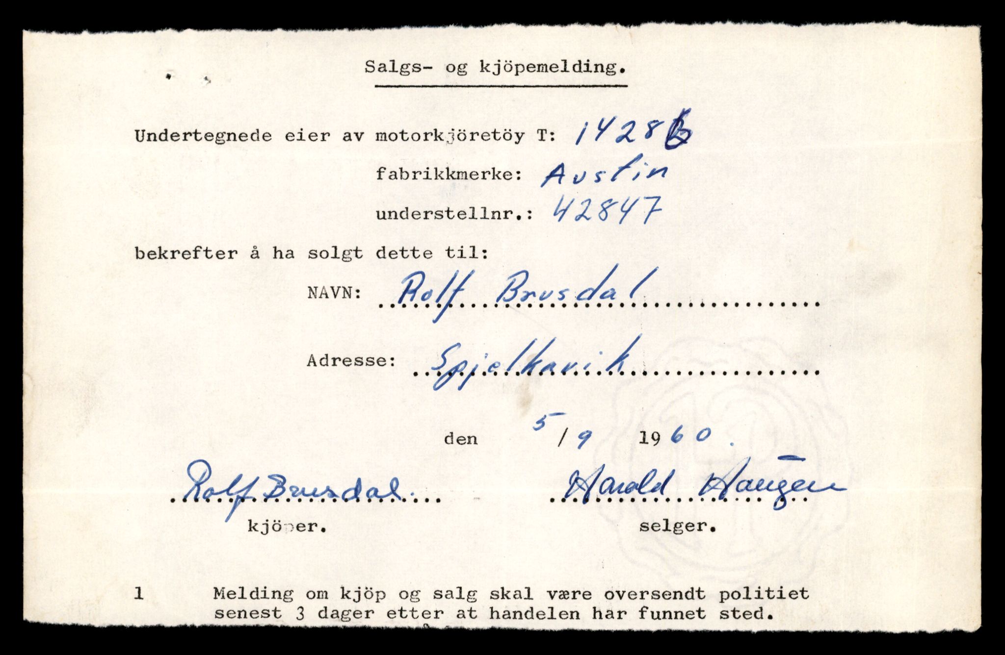 Møre og Romsdal vegkontor - Ålesund trafikkstasjon, AV/SAT-A-4099/F/Fe/L0044: Registreringskort for kjøretøy T 14205 - T 14319, 1927-1998, s. 2388