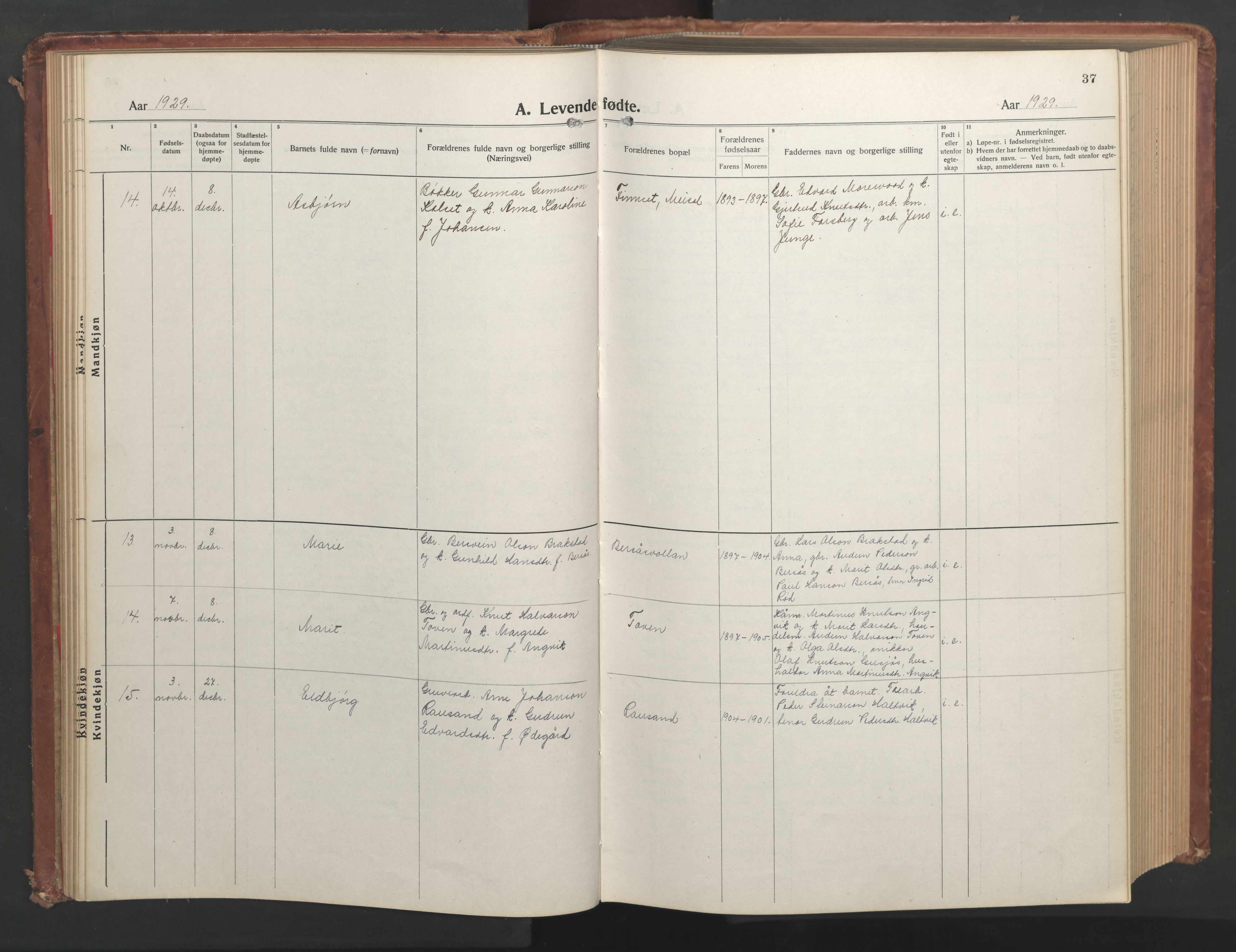 Ministerialprotokoller, klokkerbøker og fødselsregistre - Møre og Romsdal, AV/SAT-A-1454/551/L0633: Klokkerbok nr. 551C05, 1921-1961, s. 37