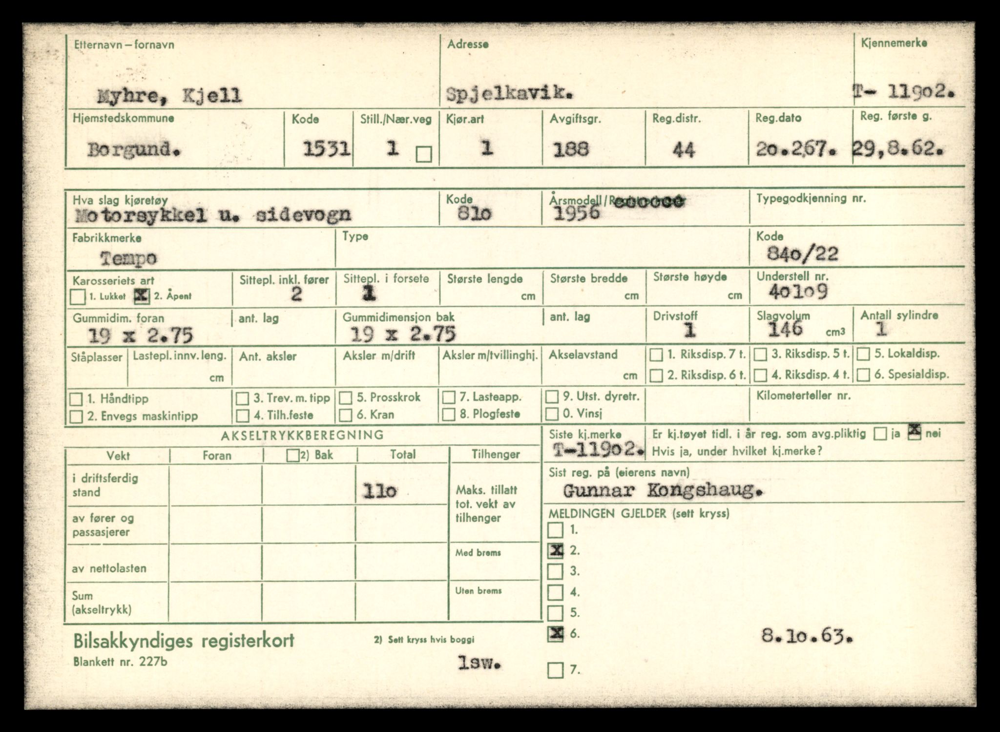 Møre og Romsdal vegkontor - Ålesund trafikkstasjon, AV/SAT-A-4099/F/Fe/L0031: Registreringskort for kjøretøy T 11800 - T 11996, 1927-1998, s. 1851