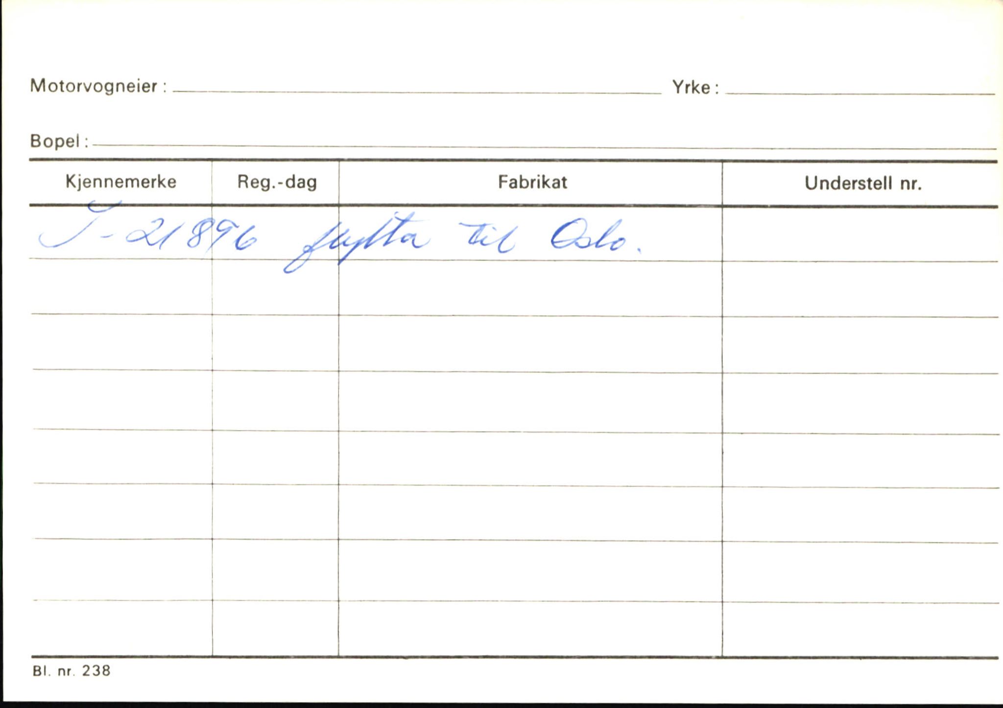 Statens vegvesen, Sogn og Fjordane vegkontor, AV/SAB-A-5301/4/F/L0146: Registerkort Årdal R-Å samt diverse kort, 1945-1975, s. 1371