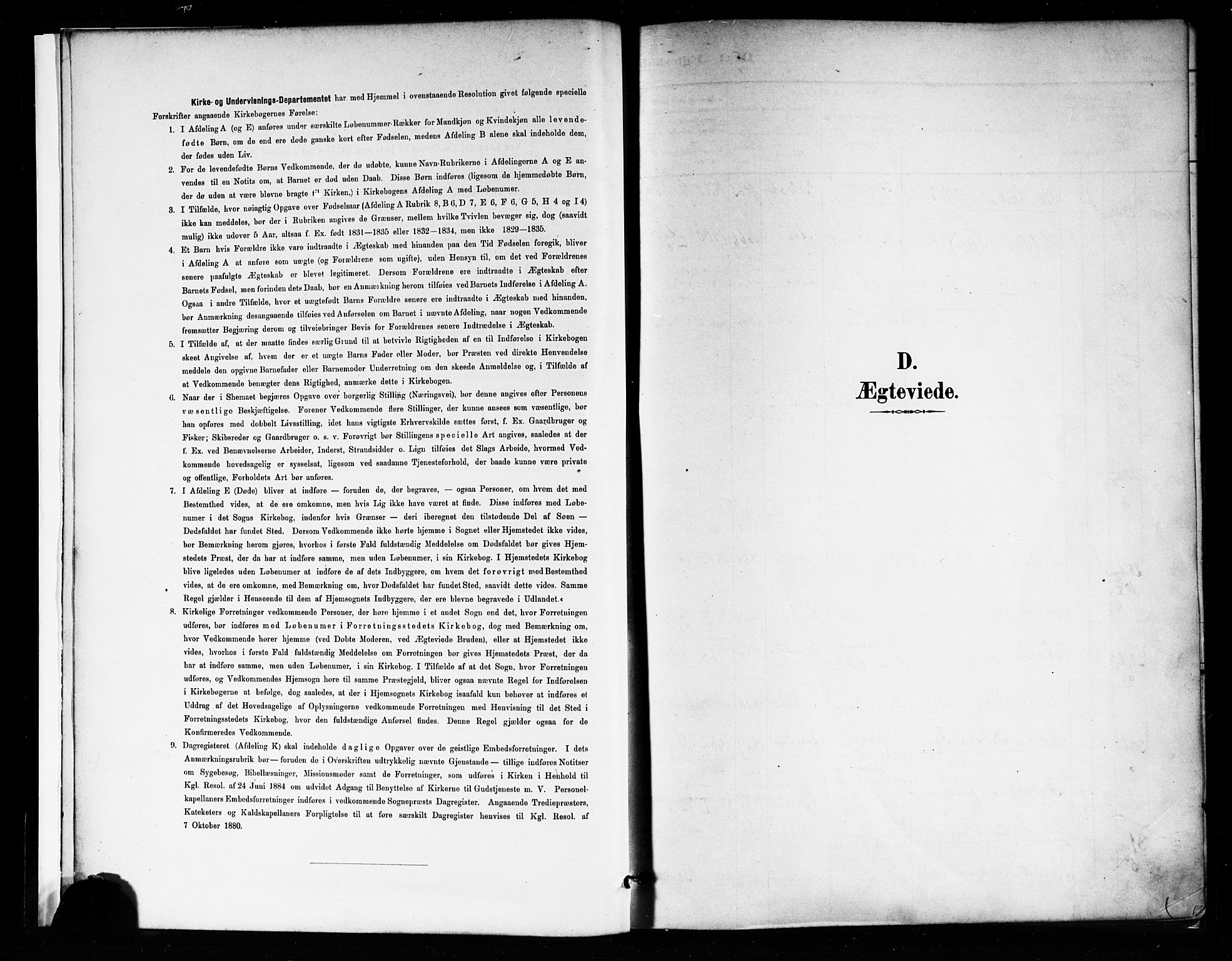 Trefoldighet prestekontor Kirkebøker, SAO/A-10882/F/Fc/L0004: Ministerialbok nr. III 4, 1891-1900
