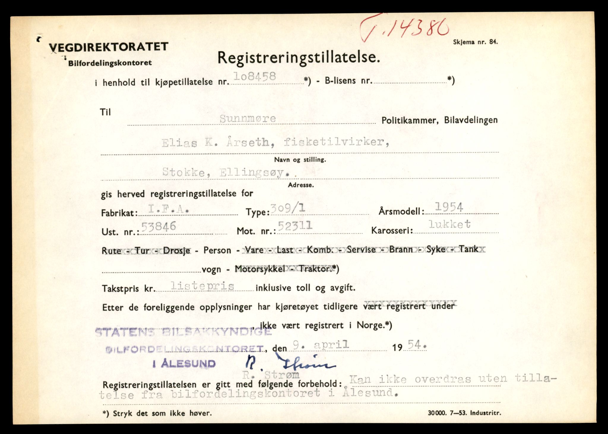 Møre og Romsdal vegkontor - Ålesund trafikkstasjon, AV/SAT-A-4099/F/Fe/L0045: Registreringskort for kjøretøy T 14320 - T 14444, 1927-1998, s. 1679