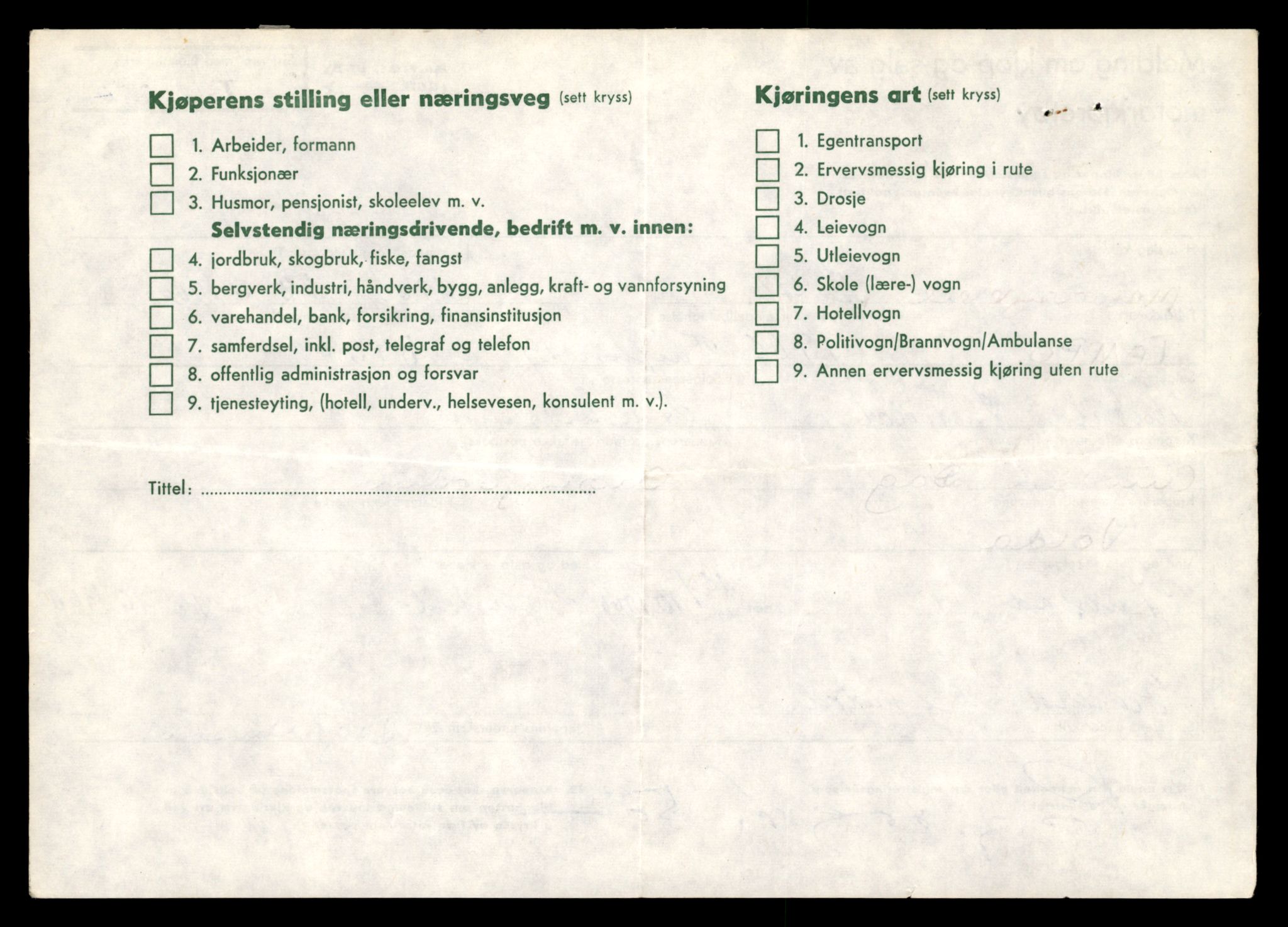 Møre og Romsdal vegkontor - Ålesund trafikkstasjon, AV/SAT-A-4099/F/Fe/L0042: Registreringskort for kjøretøy T 13906 - T 14079, 1927-1998, s. 768