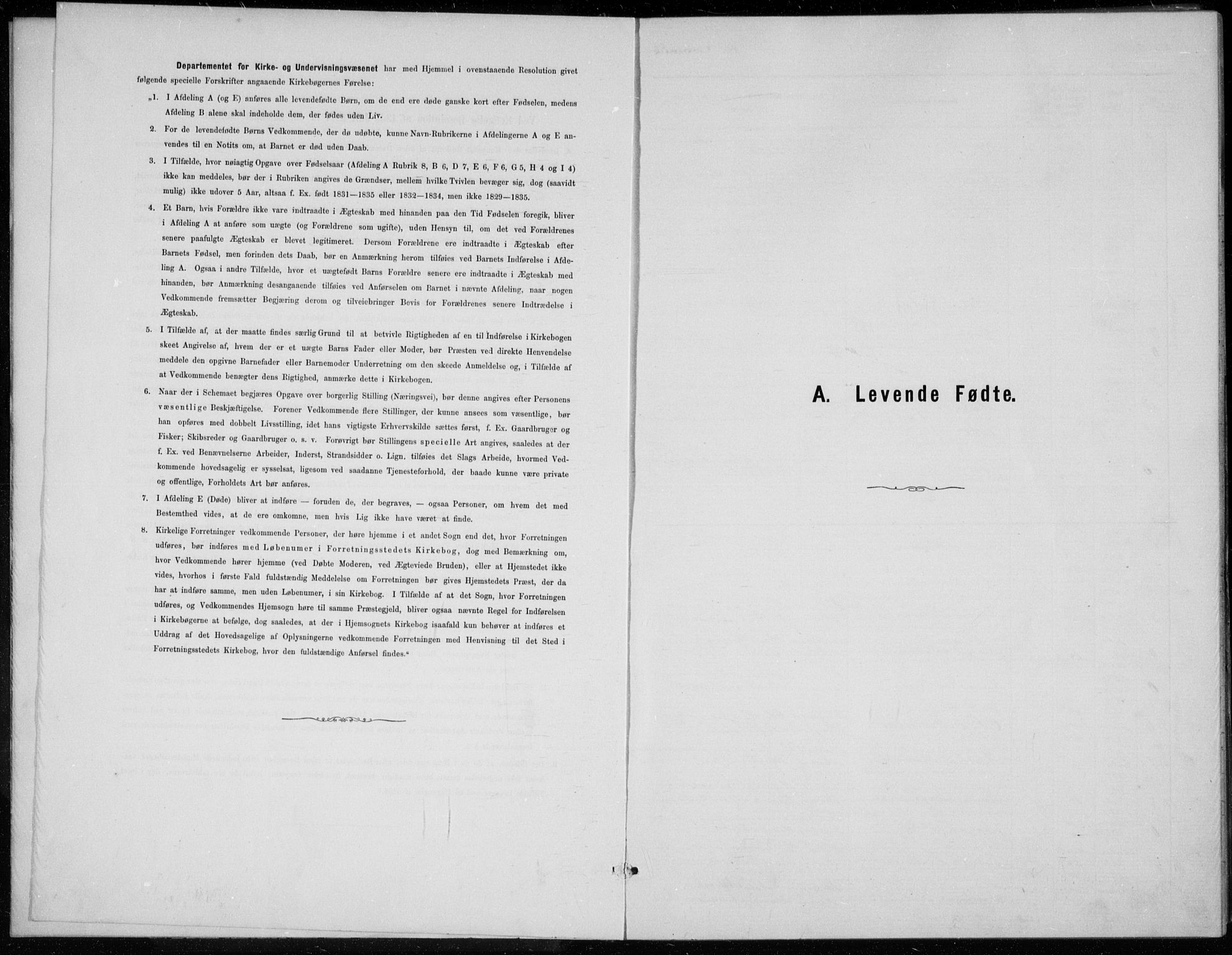 Tromøy sokneprestkontor, AV/SAK-1111-0041/F/Fb/L0005: Klokkerbok nr. B 5, 1877-1891