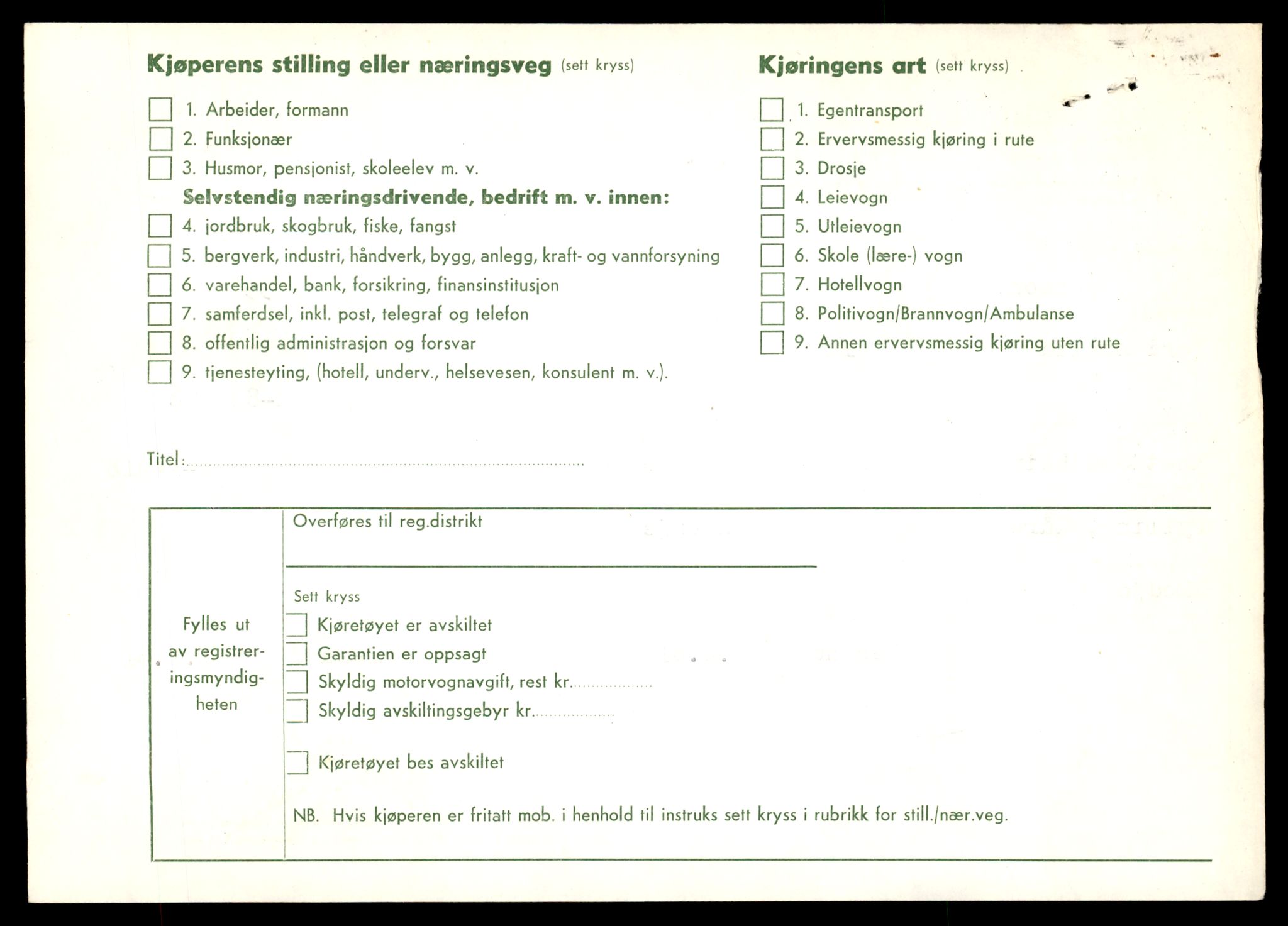 Møre og Romsdal vegkontor - Ålesund trafikkstasjon, AV/SAT-A-4099/F/Fe/L0049: Registreringskort for kjøretøy T 14864 - T 18613, 1927-1998, s. 1246