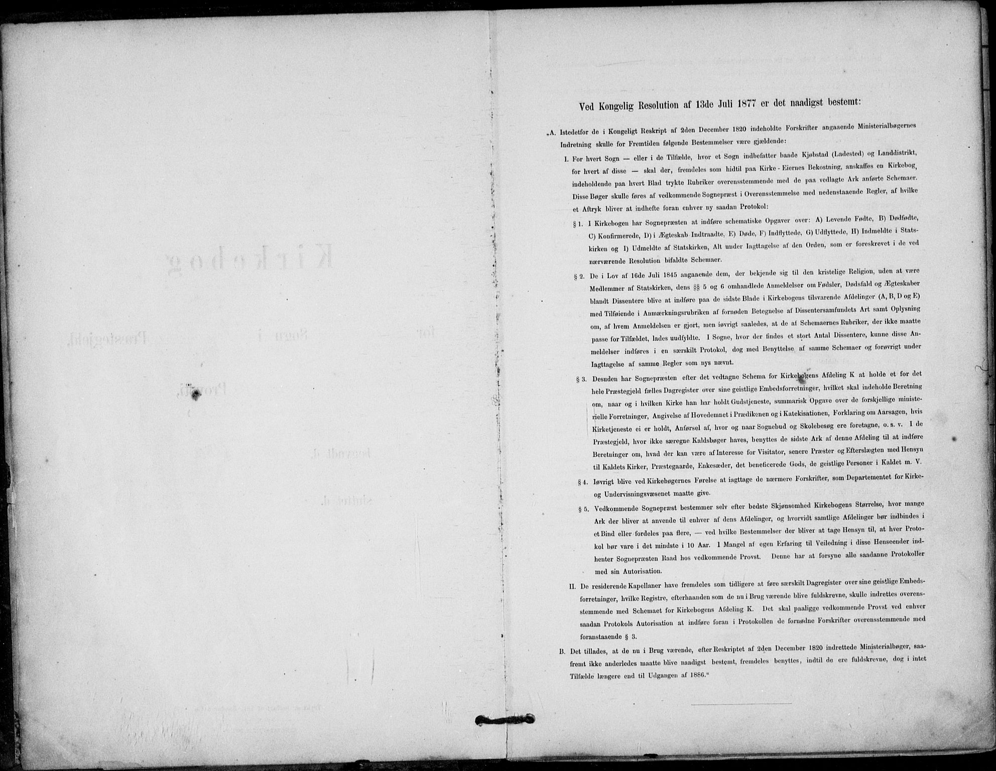 Hjartdal kirkebøker, SAKO/A-270/F/Fb/L0002: Ministerialbok nr. II 2, 1880-1932