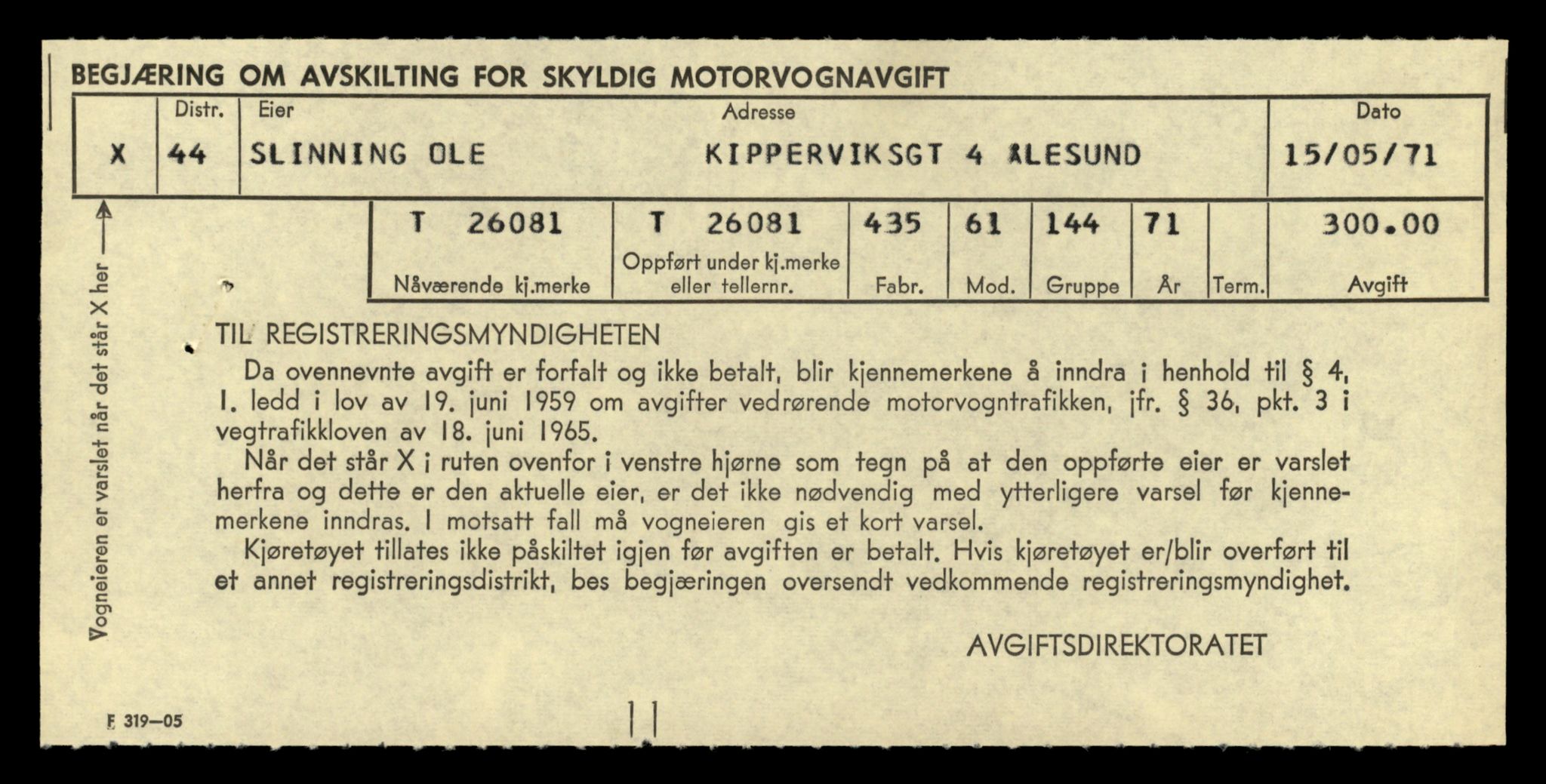 Møre og Romsdal vegkontor - Ålesund trafikkstasjon, SAT/A-4099/F/Fe/L0072: Registreringskort for kjøretøy T 26081 - T 26464, 1927-1998, s. 5