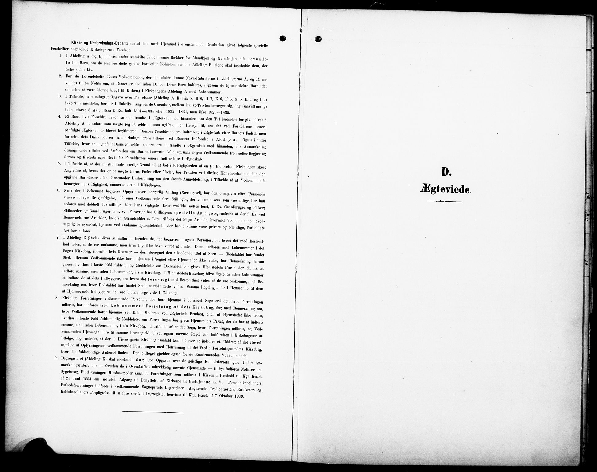 Petrus prestekontor Kirkebøker, SAO/A-10872/F/Fa/L0007: Ministerialbok nr. 7, 1898-1900