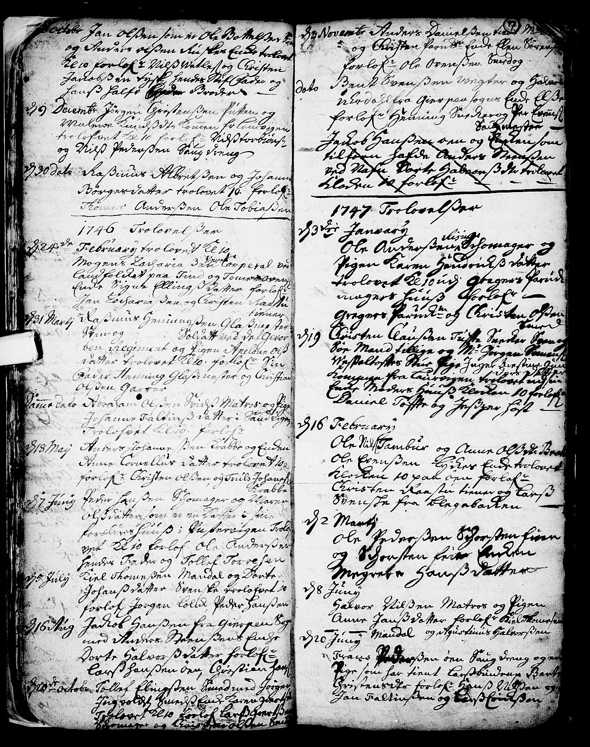 Skien kirkebøker, AV/SAKO-A-302/F/Fa/L0002: Ministerialbok nr. 2, 1716-1757, s. 17