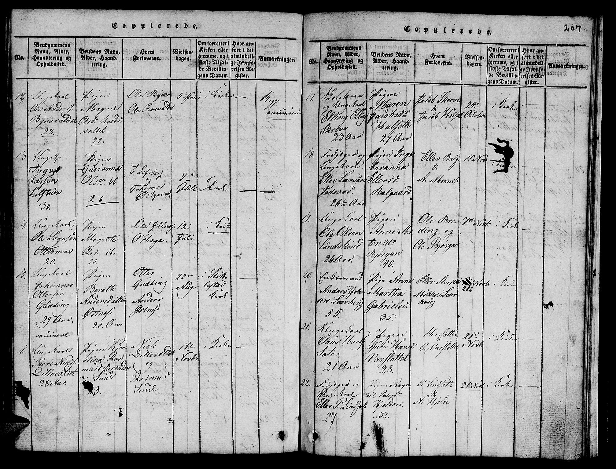 Ministerialprotokoller, klokkerbøker og fødselsregistre - Nord-Trøndelag, SAT/A-1458/723/L0251: Klokkerbok nr. 723C01 /2, 1843-1845, s. 207