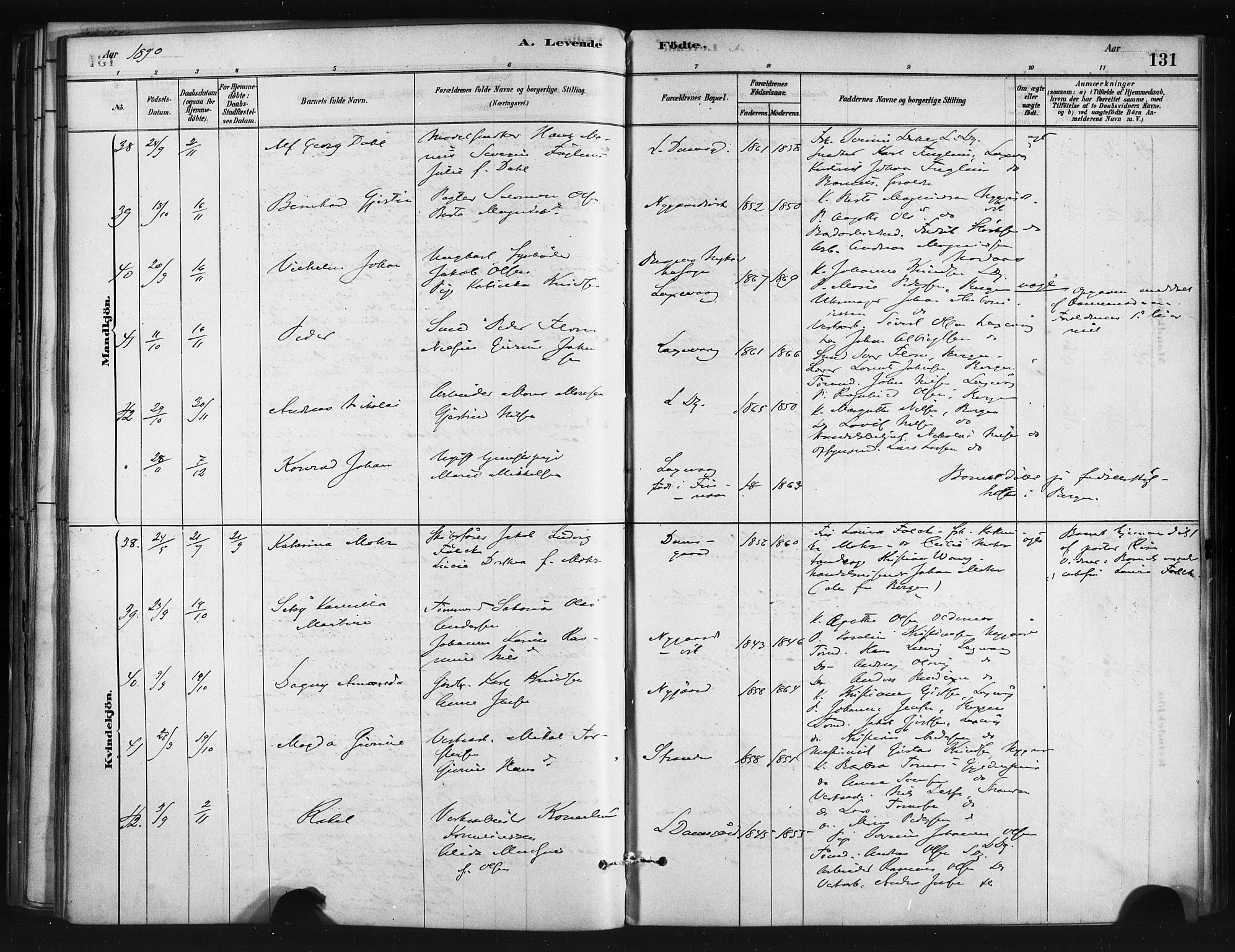 Askøy Sokneprestembete, AV/SAB-A-74101/H/Ha/Haa/Haae/L0002: Ministerialbok nr. E 2, 1878-1891, s. 131