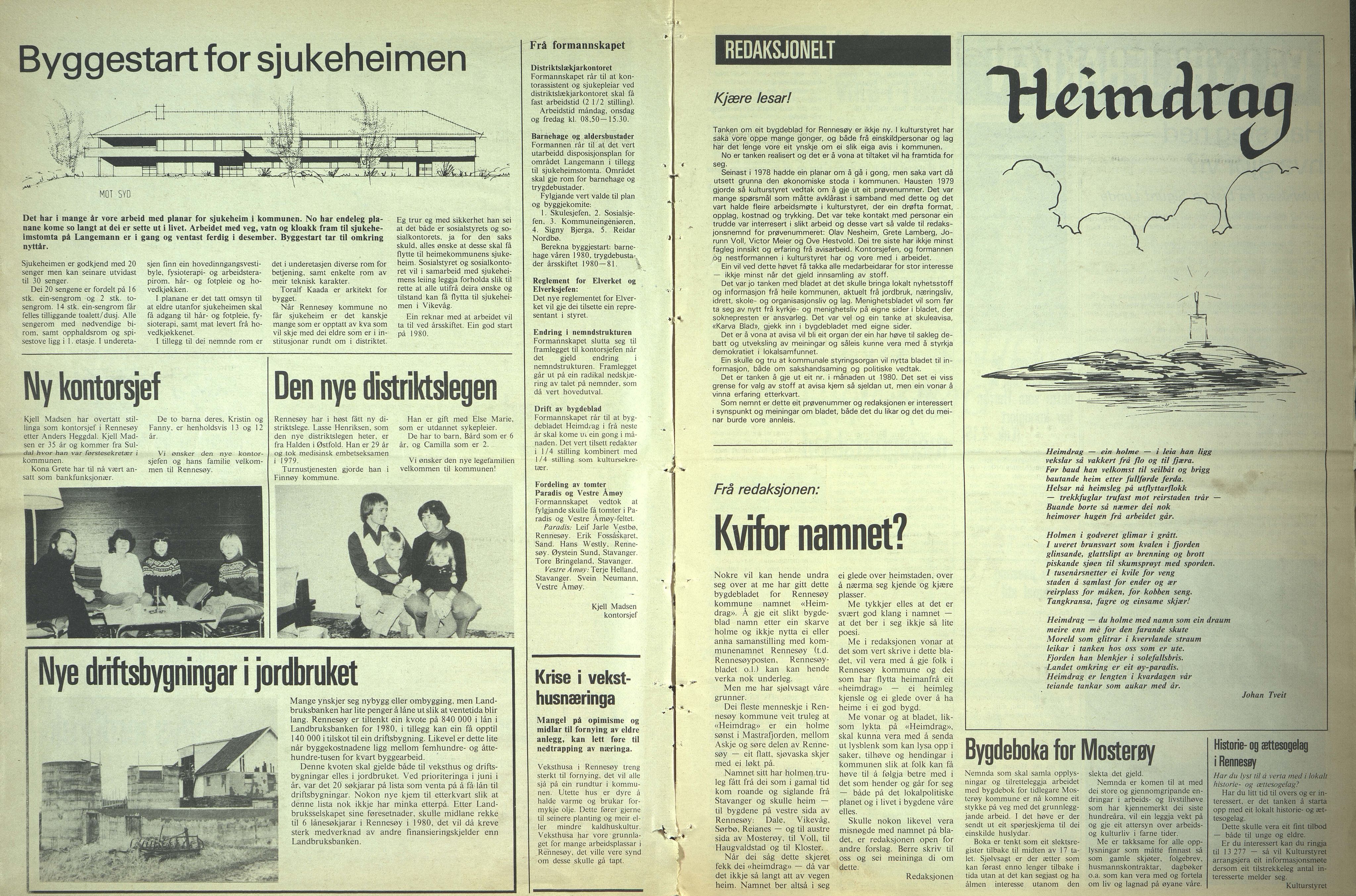 Rennesøy kommune. Heimdrag, lokalavis, BYST/A-0750/X/Xa/L0001: Heimdrag 1979 (prøvenummer), 1979