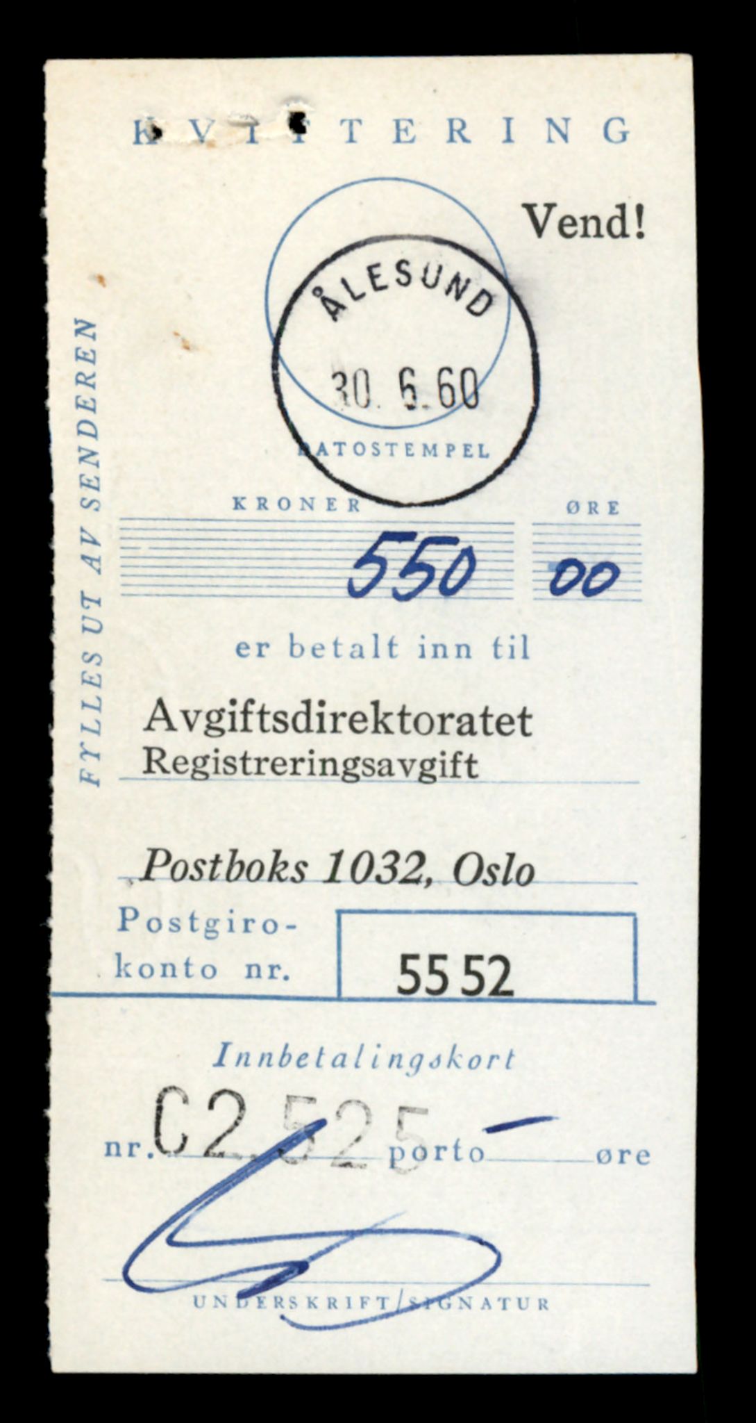 Møre og Romsdal vegkontor - Ålesund trafikkstasjon, AV/SAT-A-4099/F/Fe/L0043: Registreringskort for kjøretøy T 14080 - T 14204, 1927-1998, s. 865