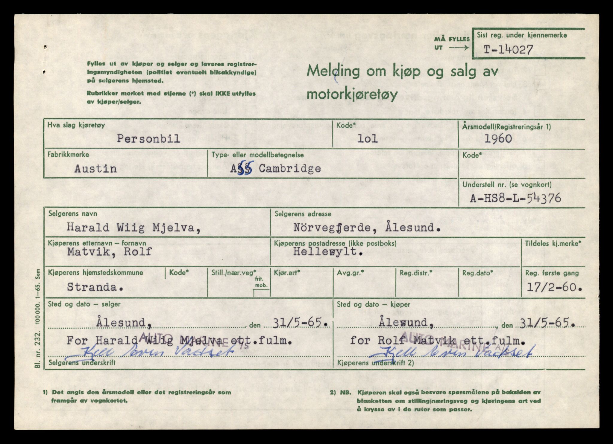 Møre og Romsdal vegkontor - Ålesund trafikkstasjon, AV/SAT-A-4099/F/Fe/L0042: Registreringskort for kjøretøy T 13906 - T 14079, 1927-1998, s. 1909