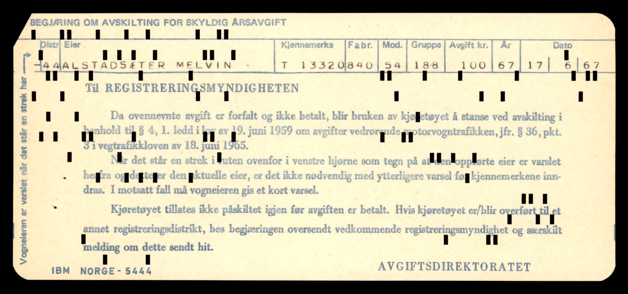 Møre og Romsdal vegkontor - Ålesund trafikkstasjon, SAT/A-4099/F/Fe/L0038: Registreringskort for kjøretøy T 13180 - T 13360, 1927-1998, s. 2347