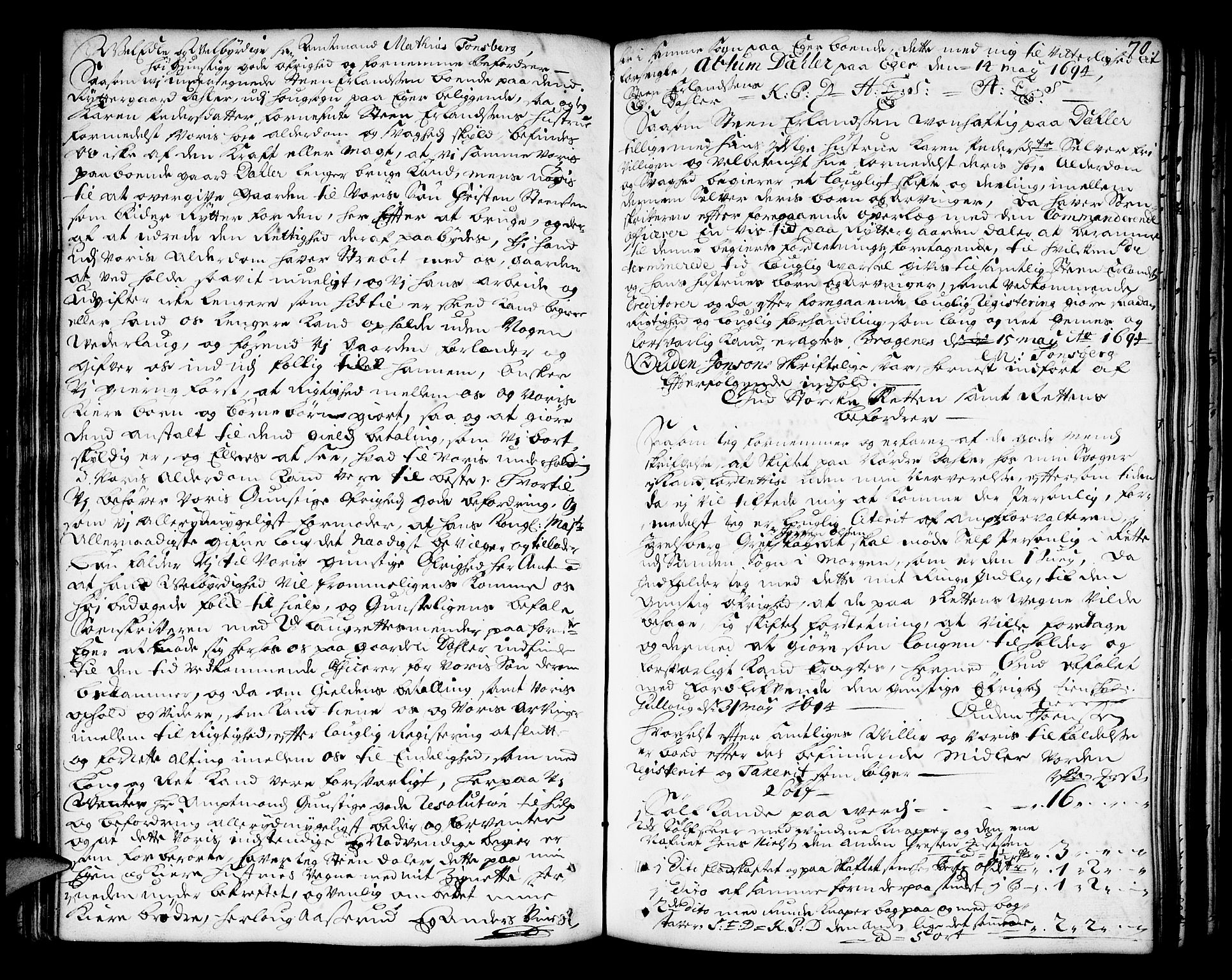 Eiker, Modum og Sigdal sorenskriveri, SAKO/A-123/H/Hb/Hba/L0002a: Skifteprotokoll, 1680-1697, s. 69b-70a