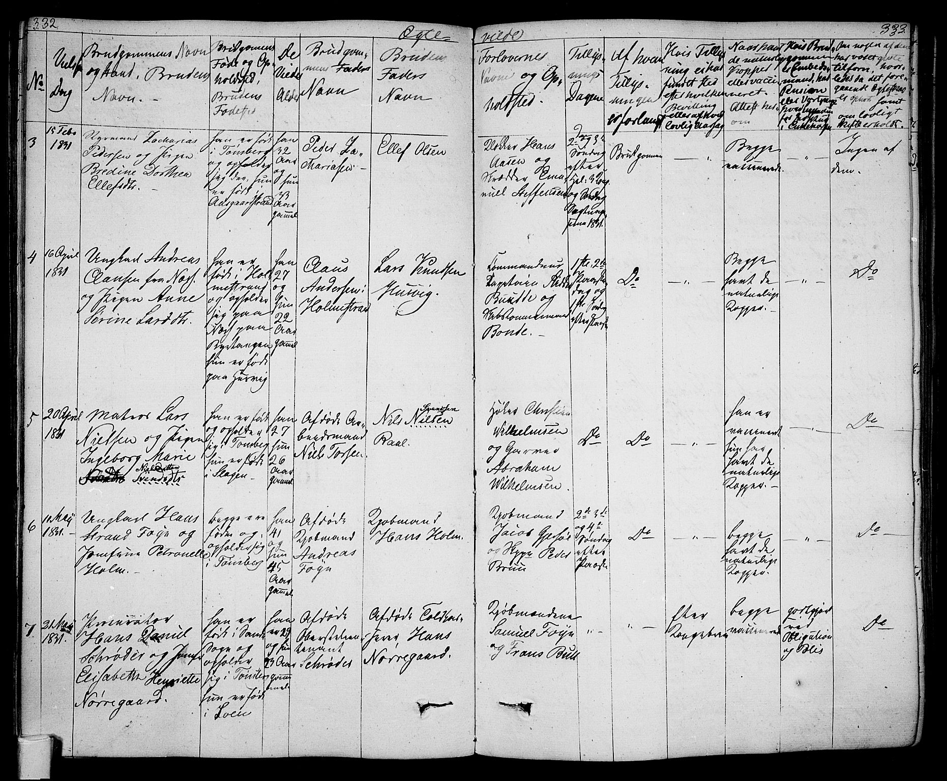 Tønsberg kirkebøker, AV/SAKO-A-330/F/Fa/L0005: Ministerialbok nr. I 5, 1827-1836, s. 332-333