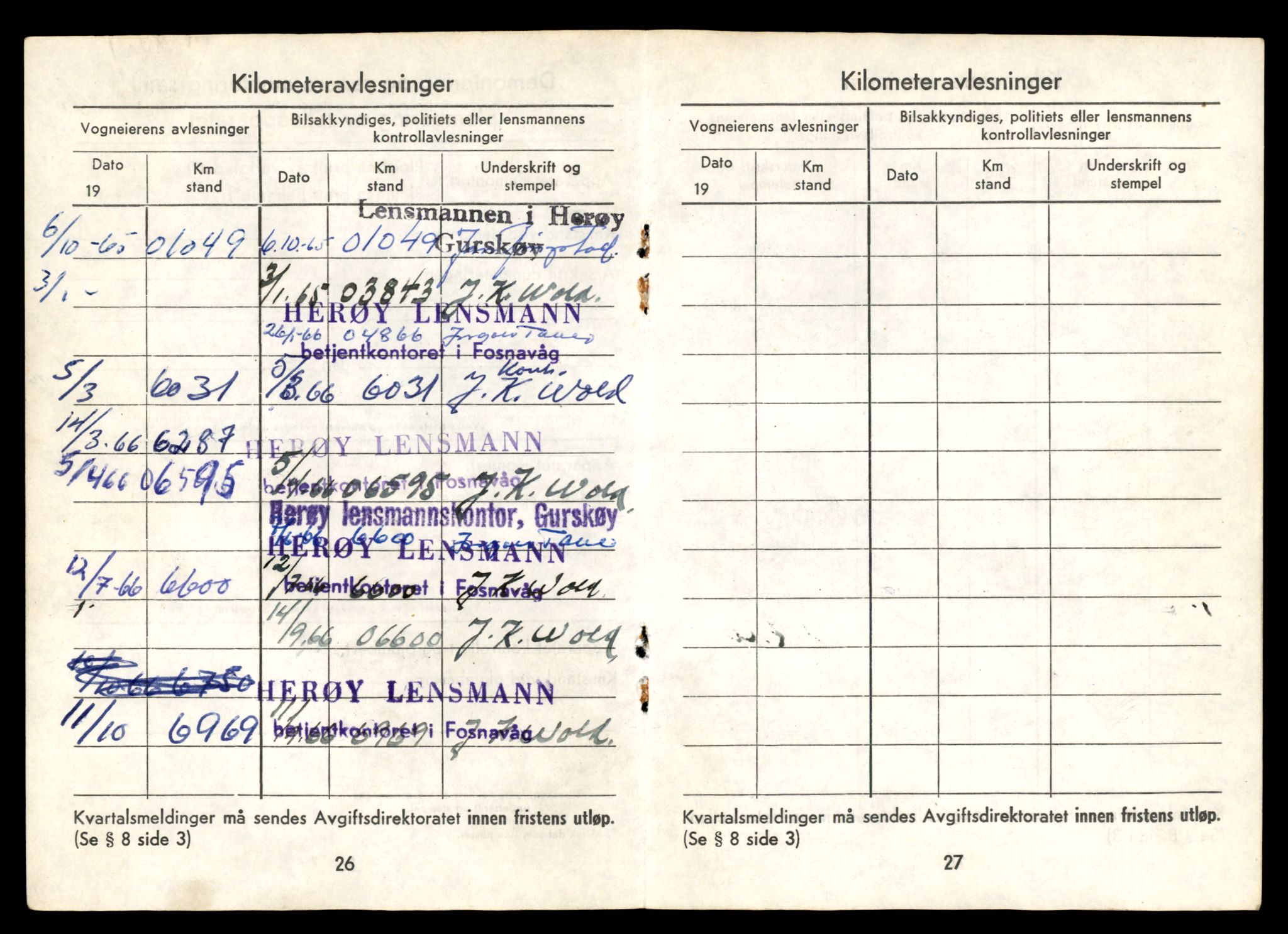 Møre og Romsdal vegkontor - Ålesund trafikkstasjon, AV/SAT-A-4099/F/Fe/L0033: Registreringskort for kjøretøy T 12151 - T 12474, 1927-1998, s. 406
