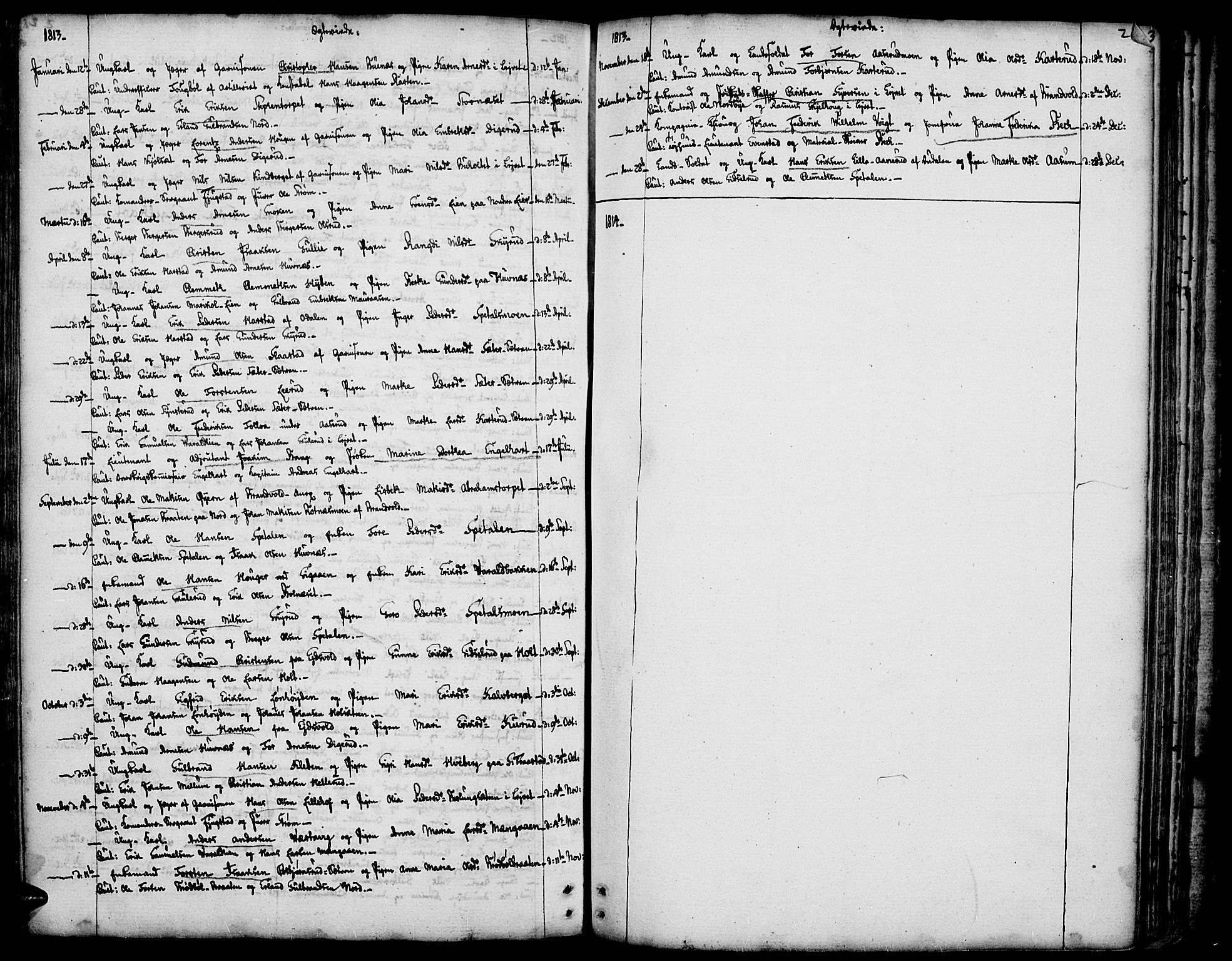Vinger prestekontor, AV/SAH-PREST-024/H/Ha/Haa/L0005: Ministerialbok nr. 5, 1772-1813, s. 222