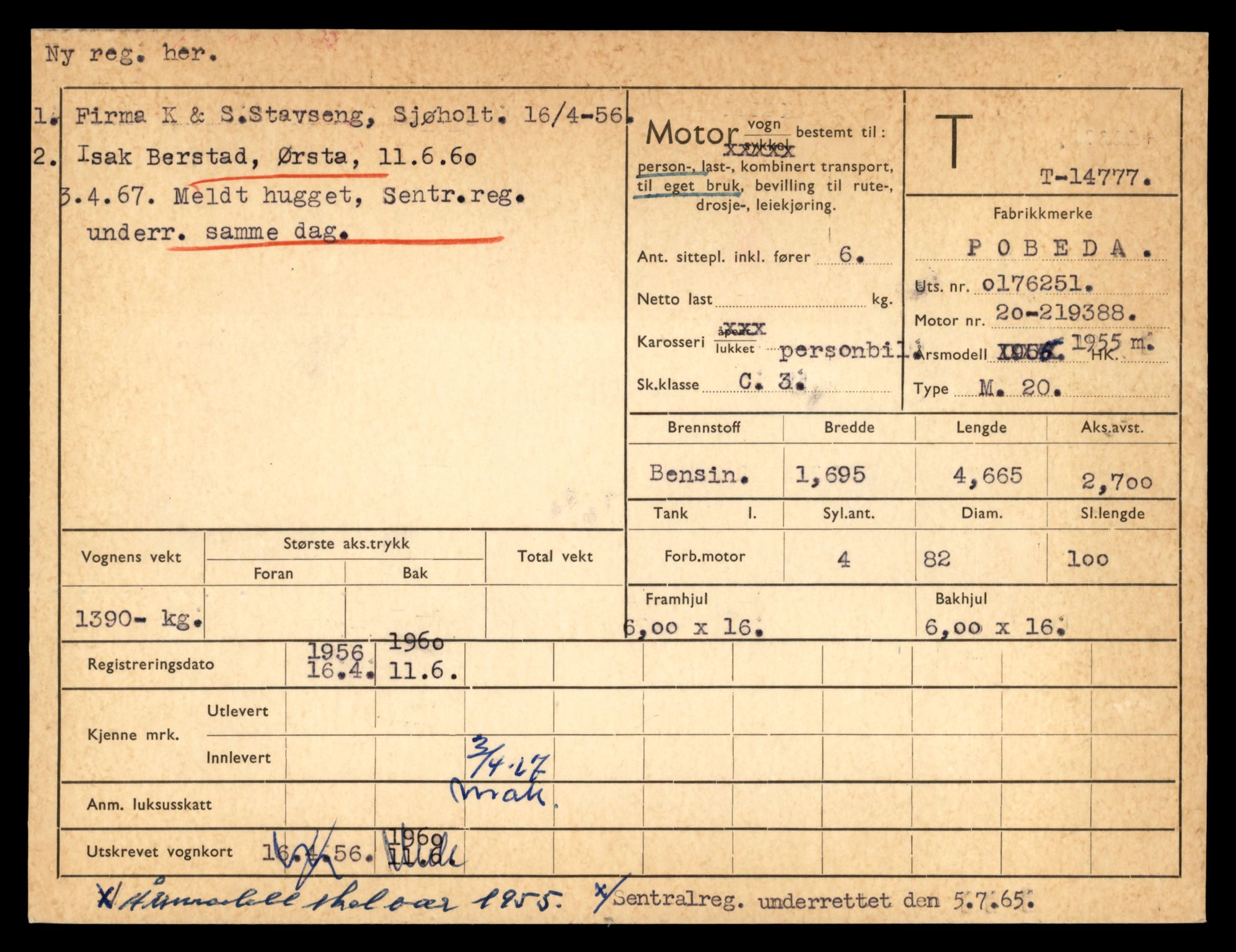 Møre og Romsdal vegkontor - Ålesund trafikkstasjon, AV/SAT-A-4099/F/Fe/L0048: Registreringskort for kjøretøy T 14721 - T 14863, 1927-1998, s. 1184