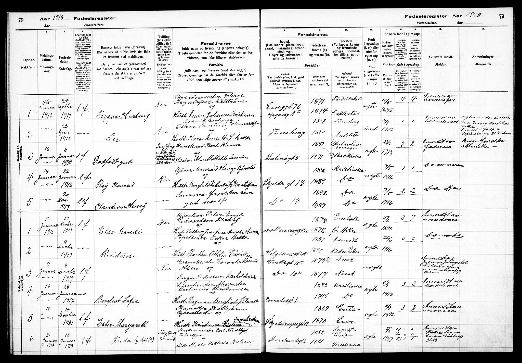 Petrus prestekontor Kirkebøker, AV/SAO-A-10872/J/Ja/L0001: Fødselsregister nr. 1, 1916-1922, s. 79