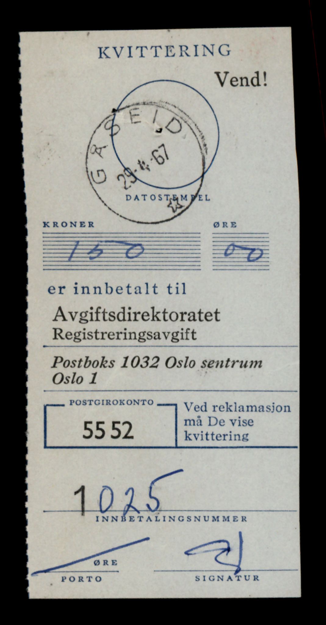 Møre og Romsdal vegkontor - Ålesund trafikkstasjon, AV/SAT-A-4099/F/Fe/L0044: Registreringskort for kjøretøy T 14205 - T 14319, 1927-1998, s. 464