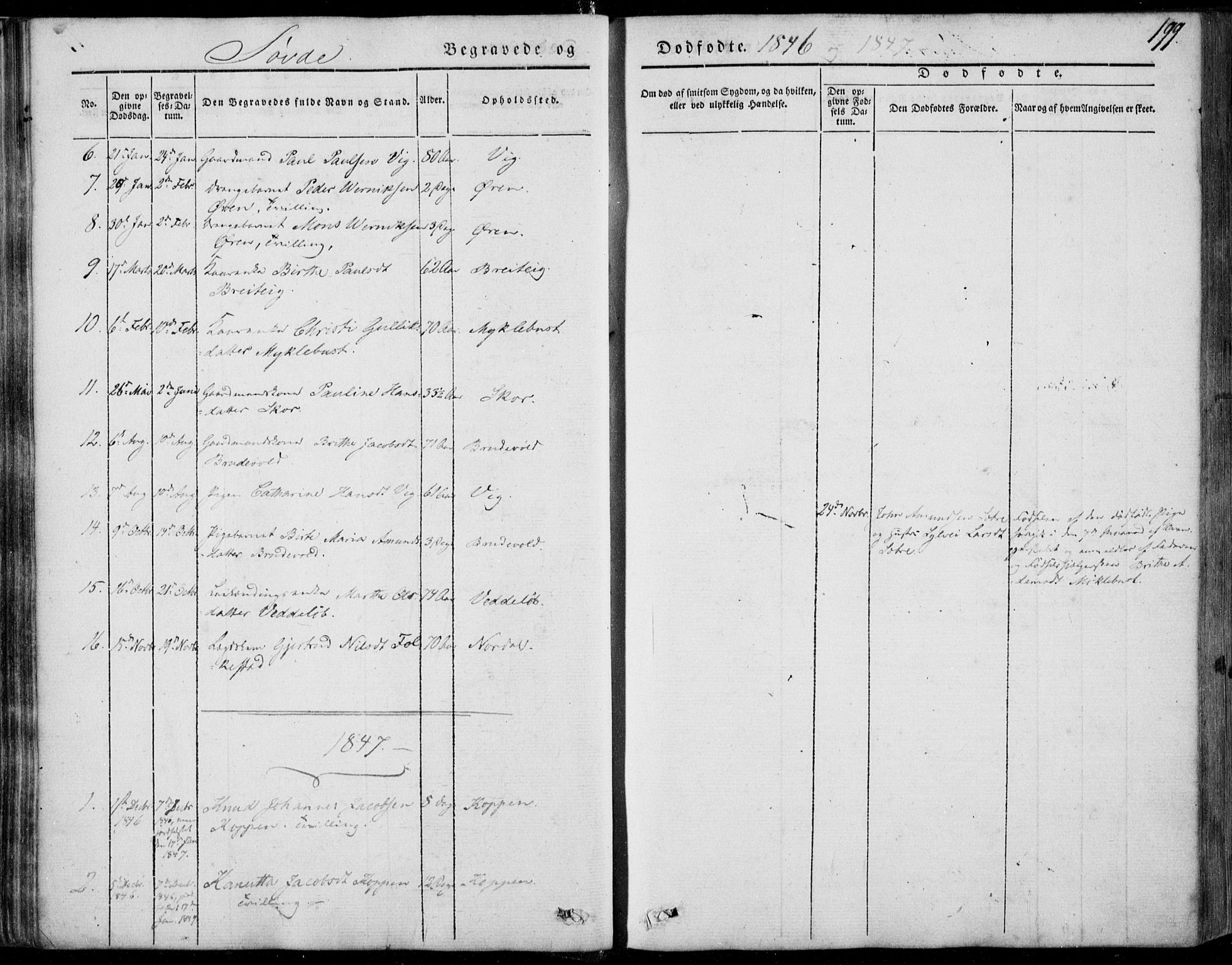 Ministerialprotokoller, klokkerbøker og fødselsregistre - Møre og Romsdal, SAT/A-1454/502/L0023: Ministerialbok nr. 502A01, 1844-1873, s. 199