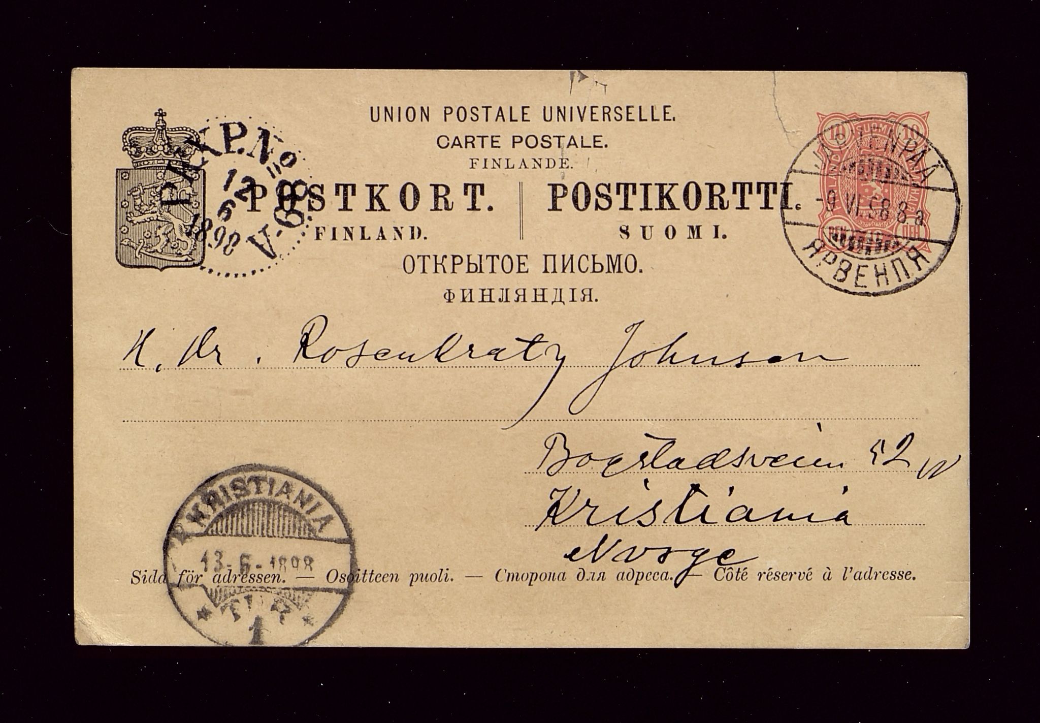 Øvre Amla, gnr. 106, VLFK/SFF-2013149/E/Eb/L0001/0001: Autografer utenlandske / Aho, Juhani (Johan Brofeldt) (1861- Finsk forfatter), 1898