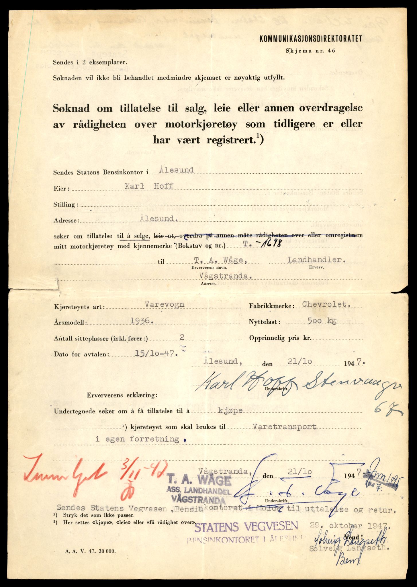 Møre og Romsdal vegkontor - Ålesund trafikkstasjon, AV/SAT-A-4099/F/Fe/L0045: Registreringskort for kjøretøy T 14320 - T 14444, 1927-1998, s. 2074
